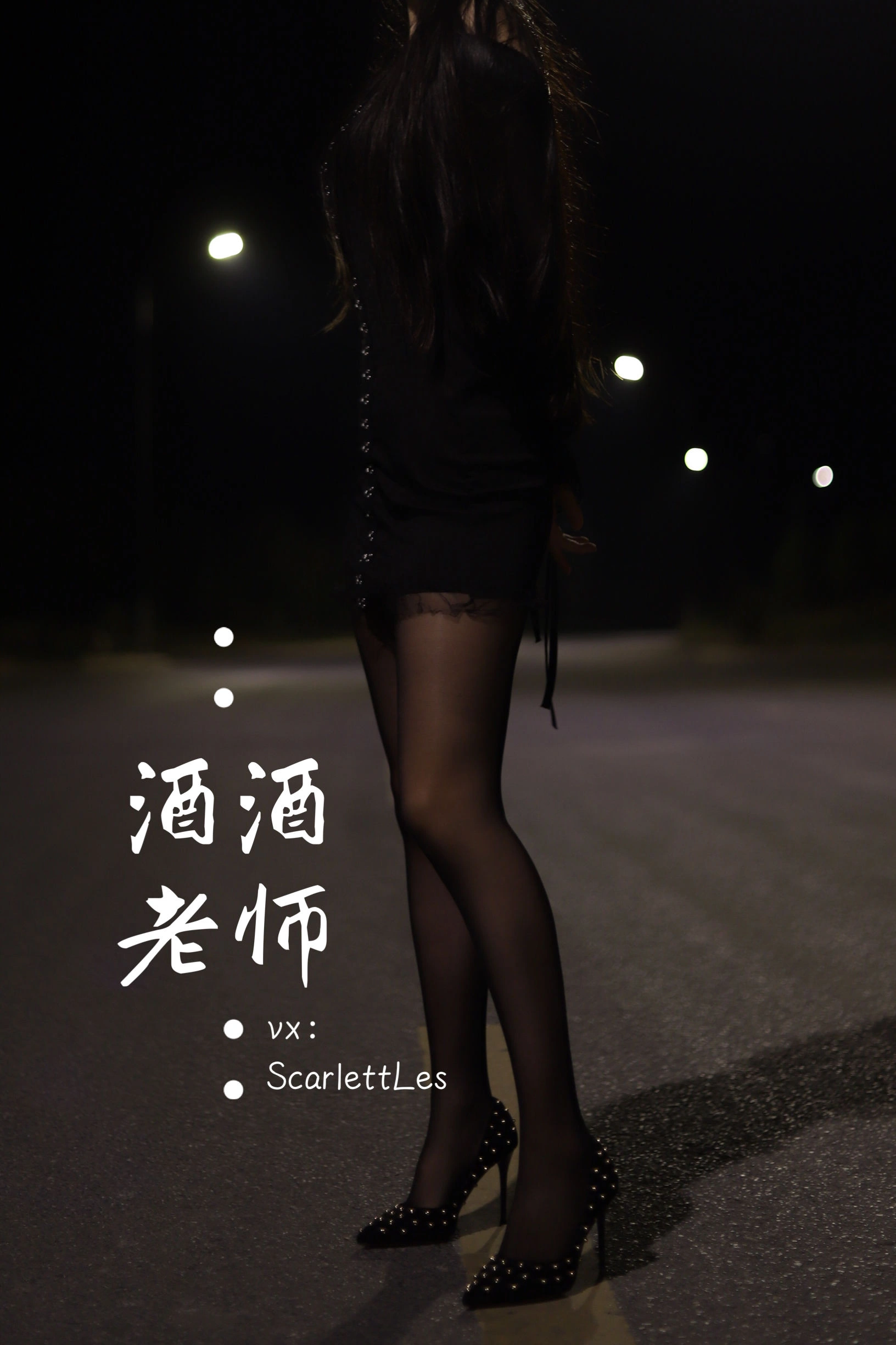 午後台中護士寫真精選 – 清純山景活力完美融合精選 - 27