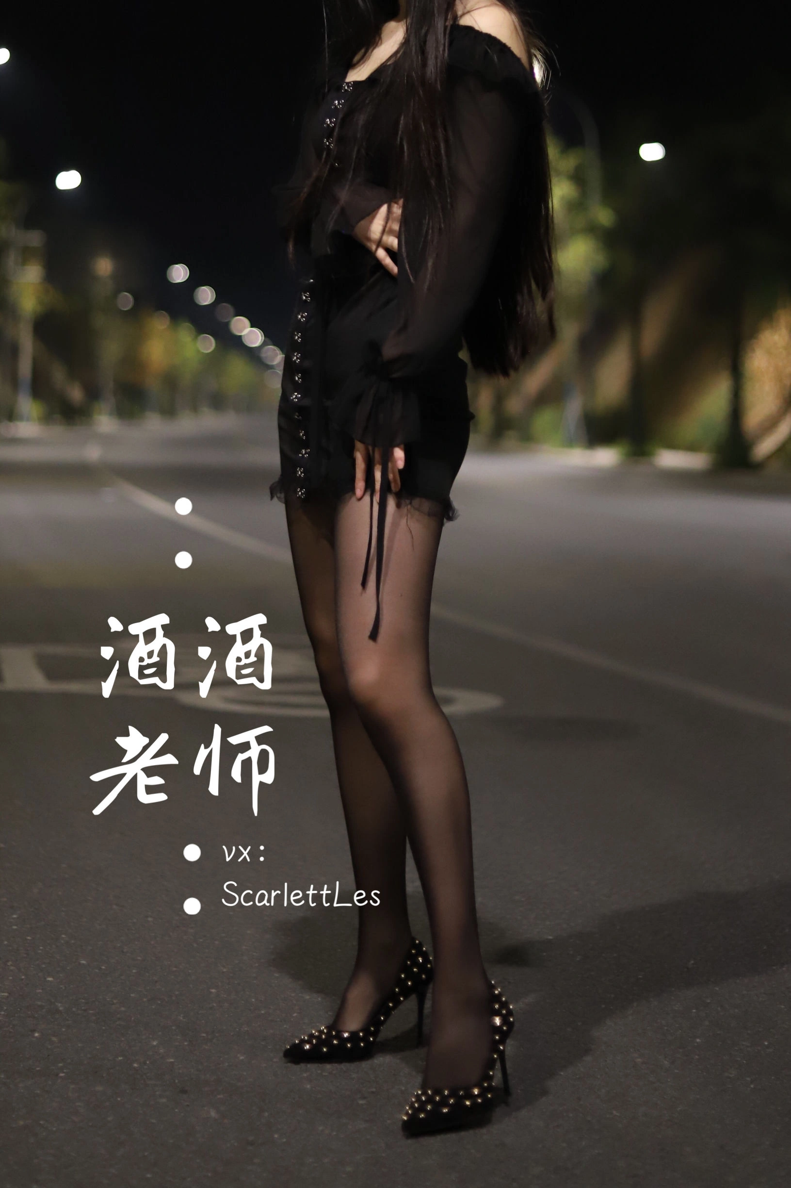 午後台中護士寫真精選 – 清純山景活力完美融合精選 - 28