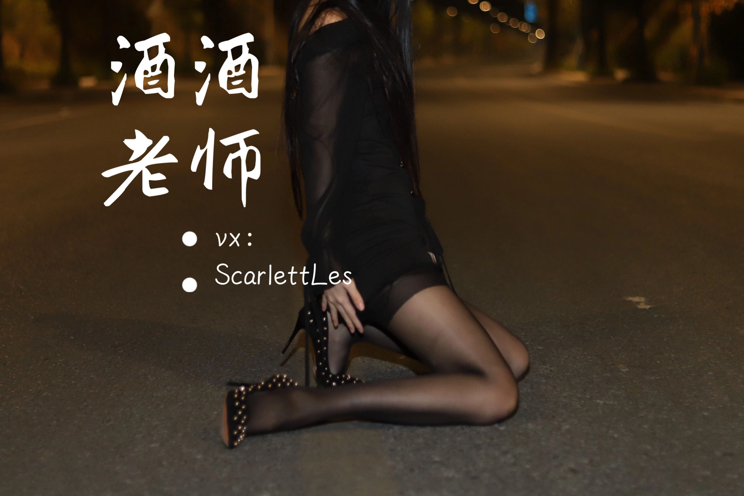 午後台中護士寫真精選 – 清純山景活力完美融合精選 - 3