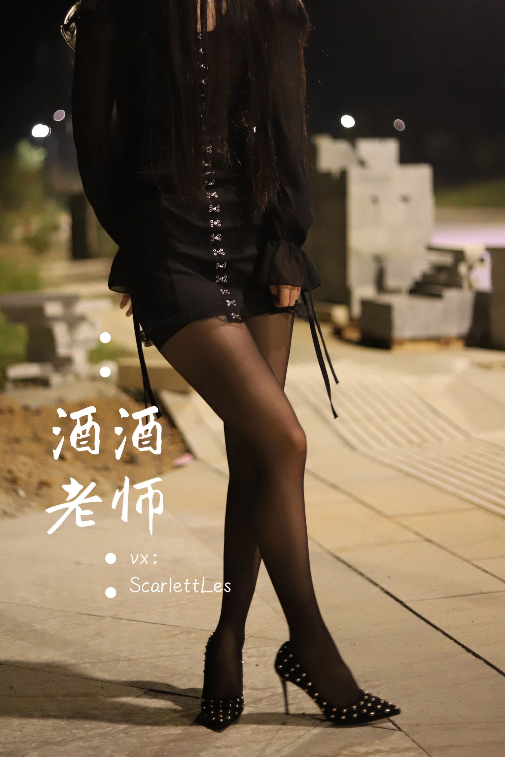 午後台中護士寫真精選 – 清純山景活力完美融合精選 - 32