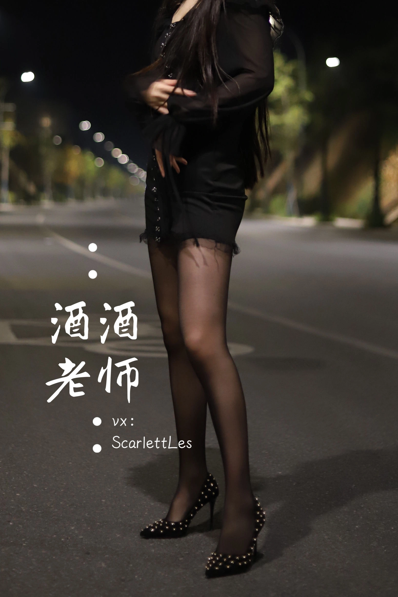 午後台中護士寫真精選 – 清純山景活力完美融合精選 - 34