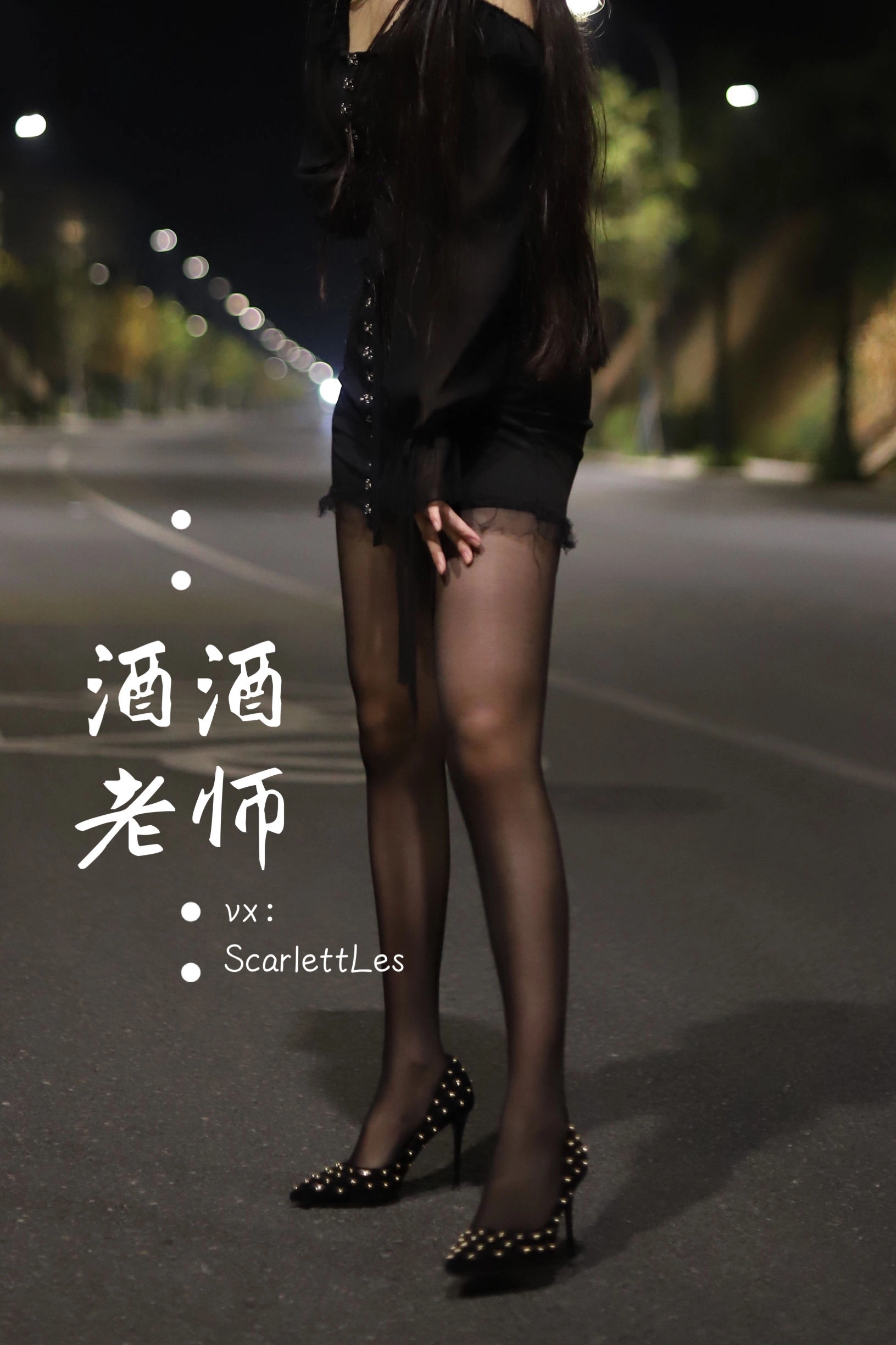 午後台中護士寫真精選 – 清純山景活力完美融合精選 - 38