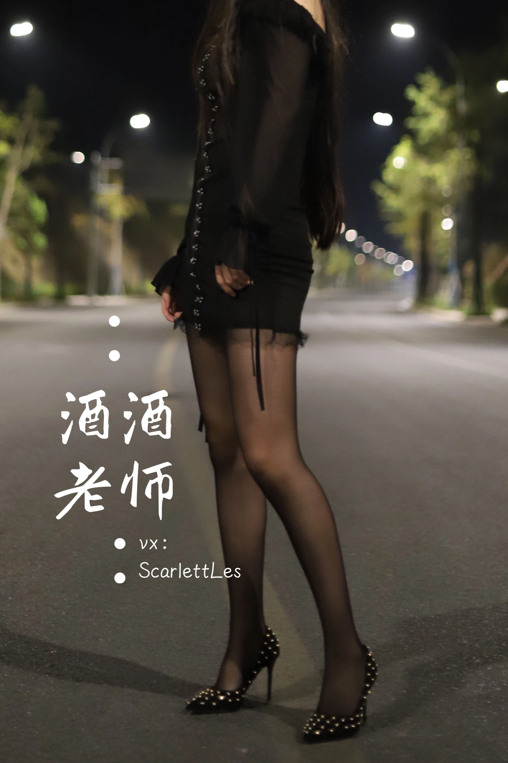 午後台中護士寫真精選 – 清純山景活力完美融合精選 - 40