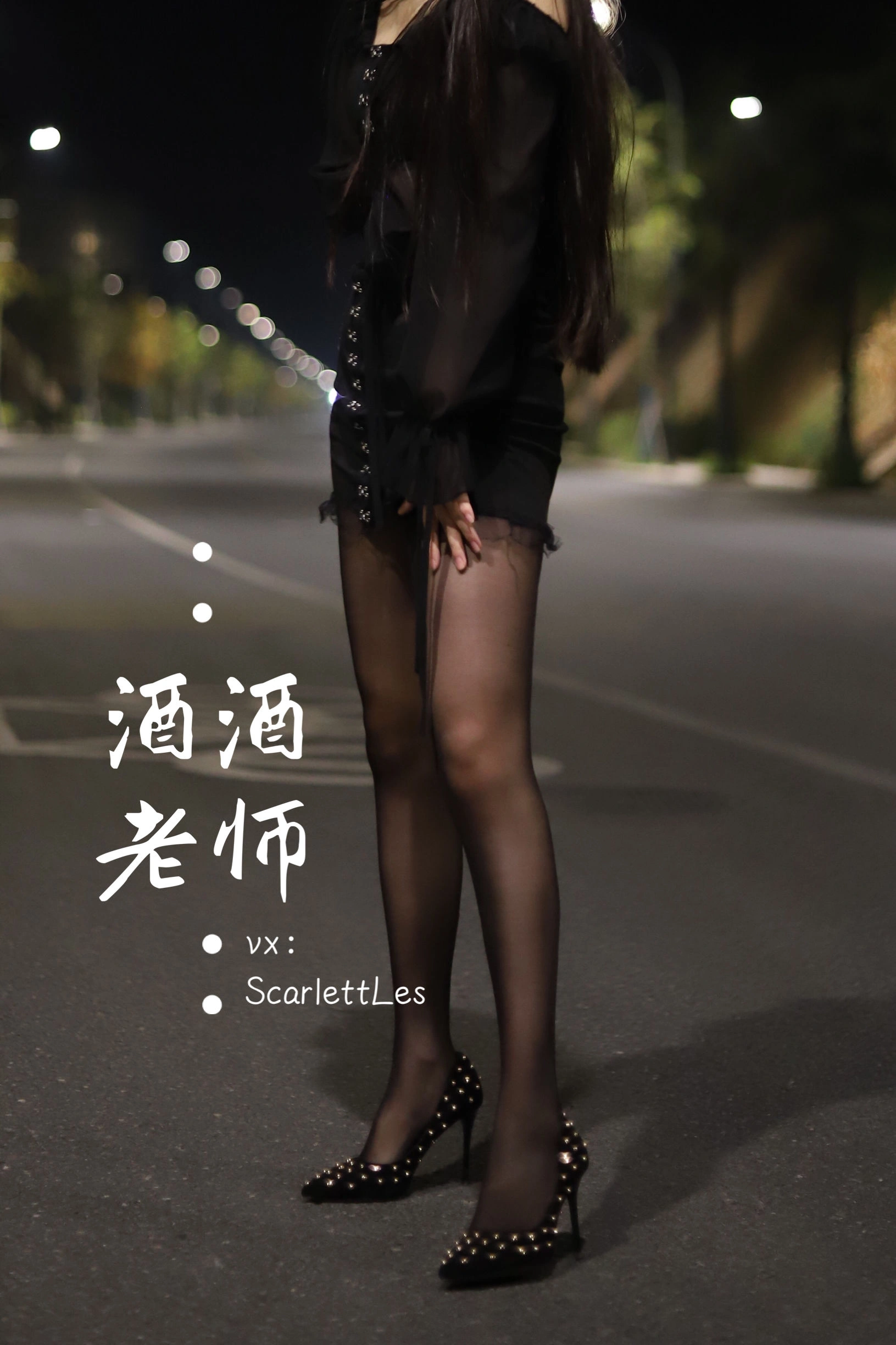 午後台中護士寫真精選 – 清純山景活力完美融合精選 - 43