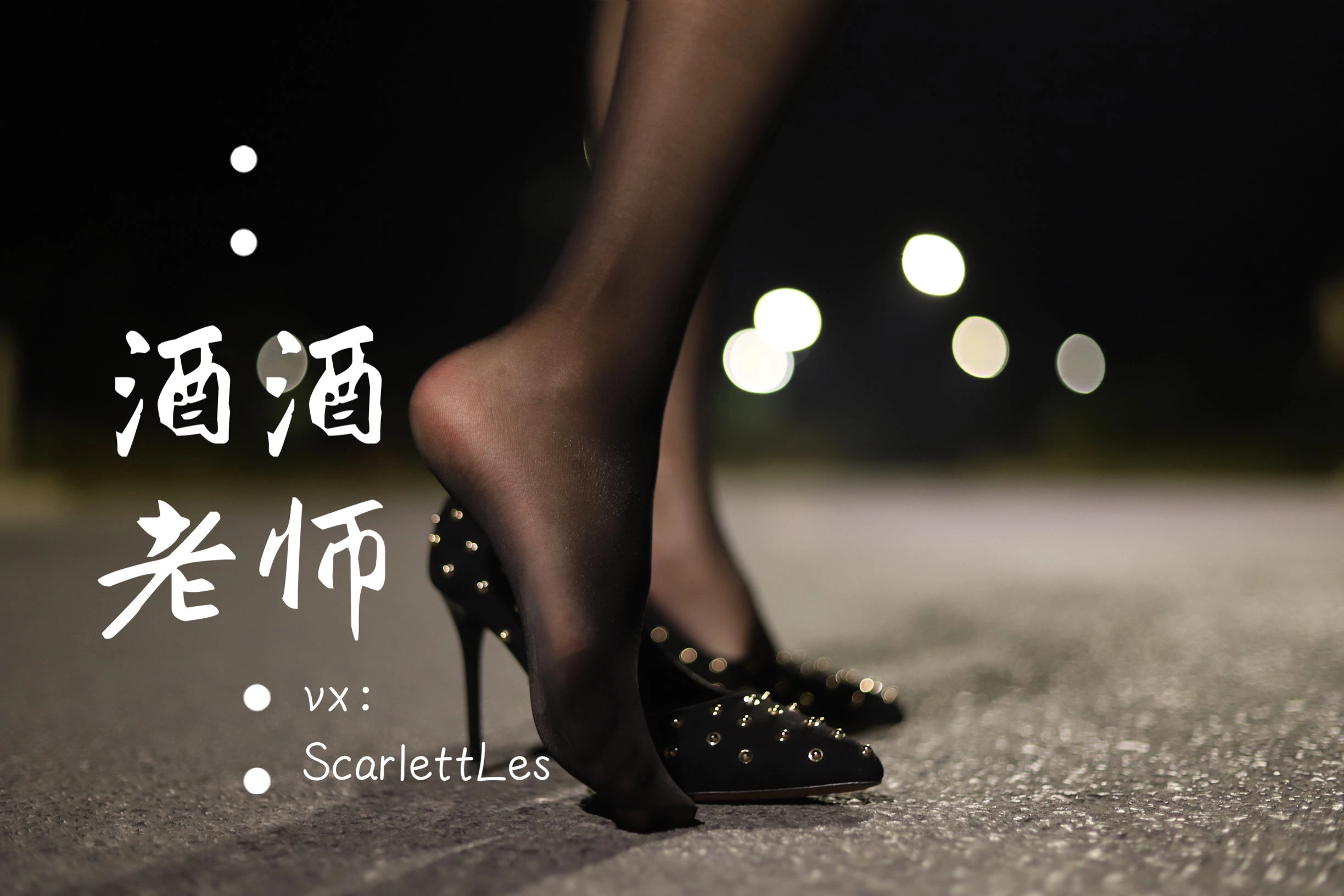 午後台中護士寫真精選 – 清純山景活力完美融合精選 - 44