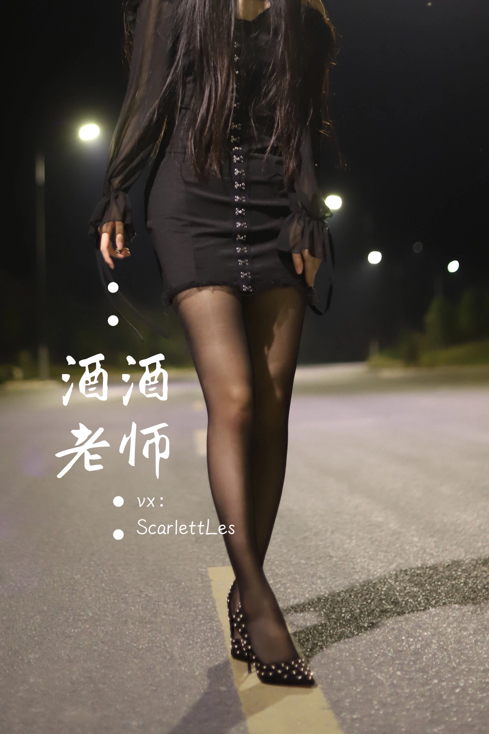 午後台中護士寫真精選 – 清純山景活力完美融合精選 - 47