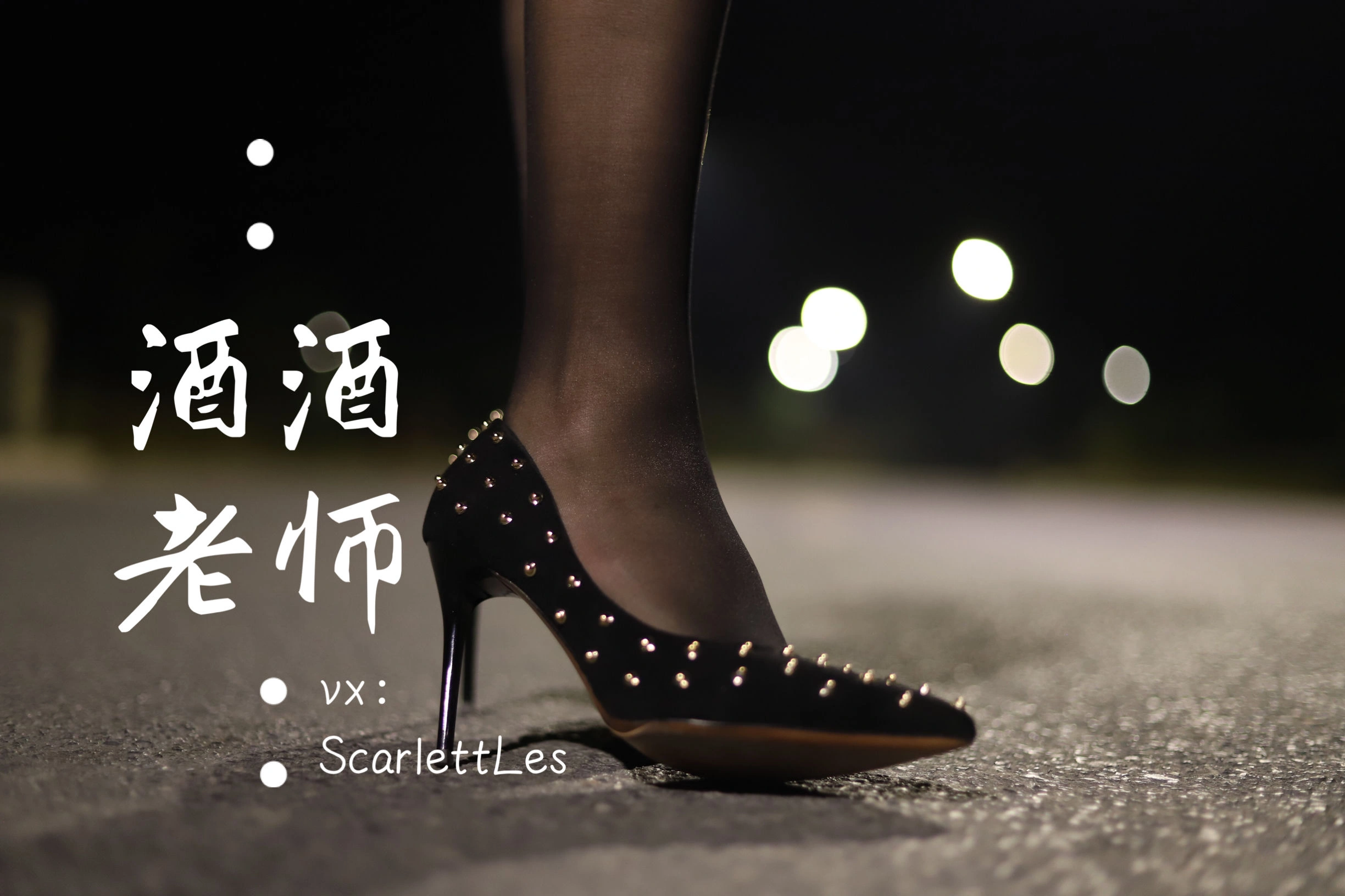 午後台中護士寫真精選 – 清純山景活力完美融合精選 - 48