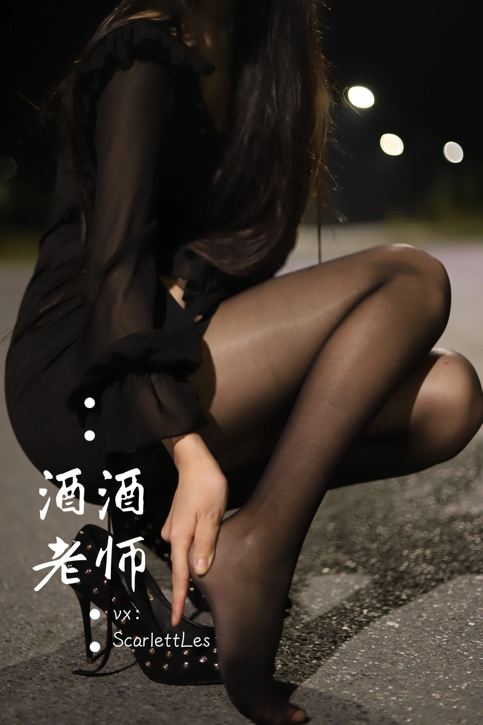 午後台中護士寫真精選 – 清純山景活力完美融合精選 - 49