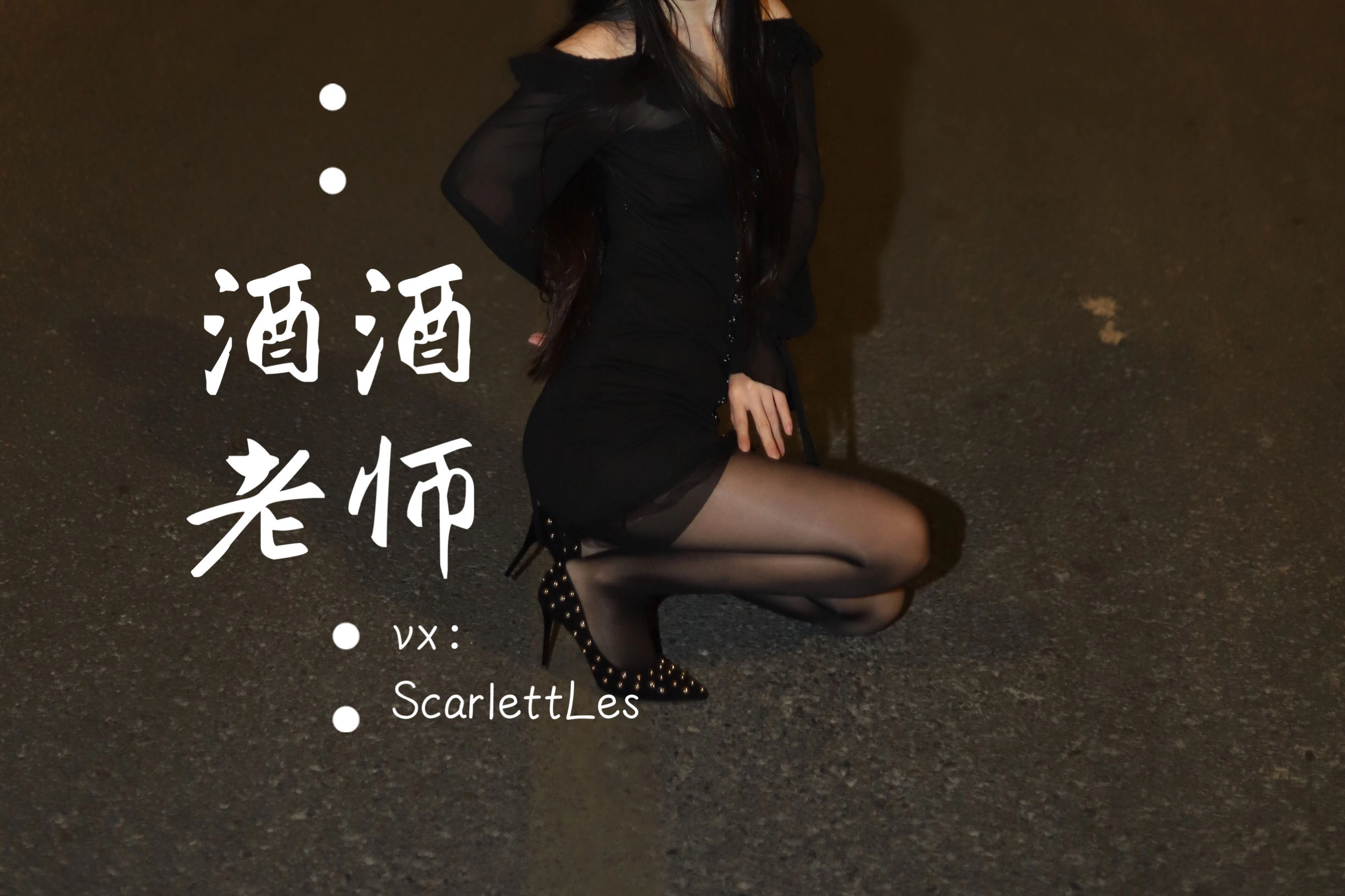 午後台中護士寫真精選 – 清純山景活力完美融合精選 - 5
