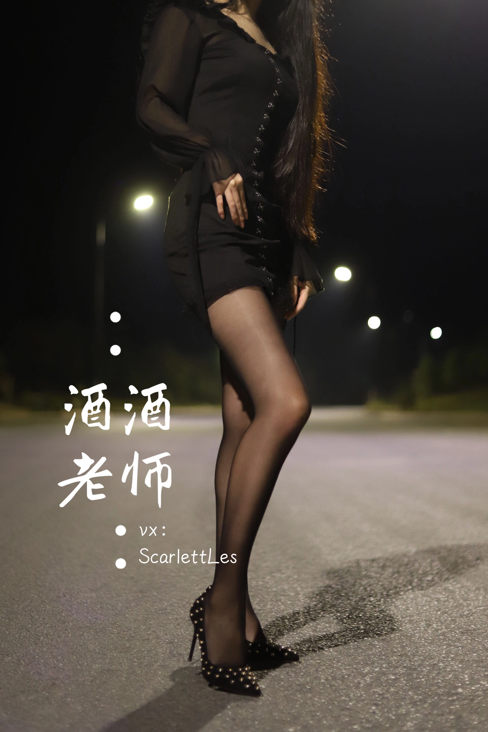 午後台中護士寫真精選 – 清純山景活力完美融合精選 - 50