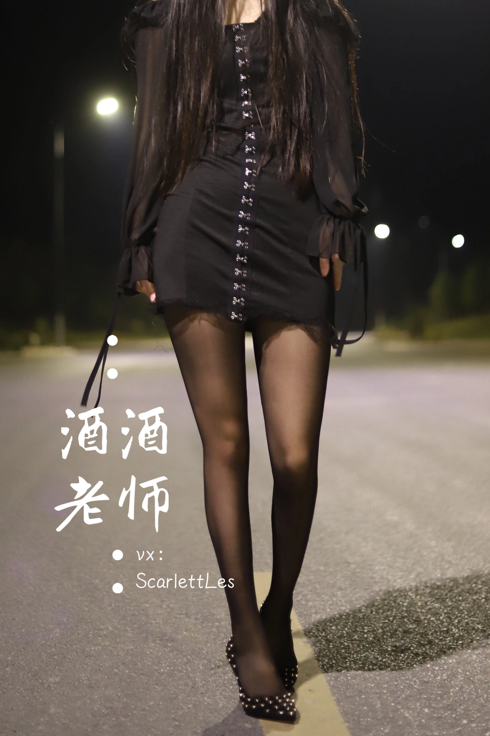 午後台中護士寫真精選 – 清純山景活力完美融合精選 - 51