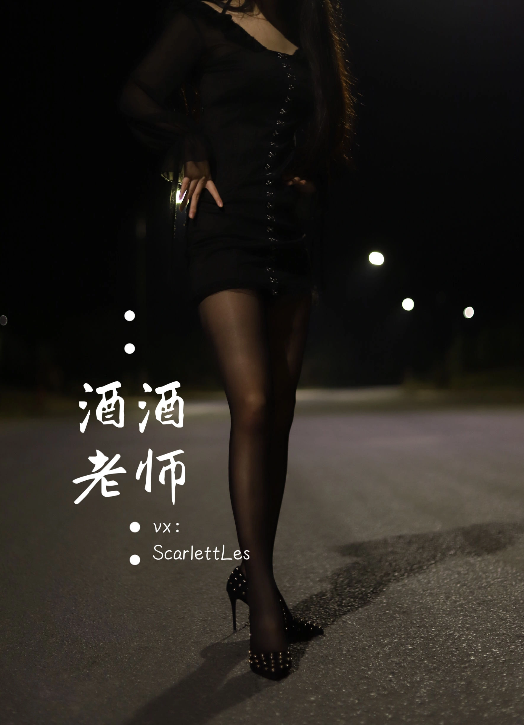 午後台中護士寫真精選 – 清純山景活力完美融合精選 - 53