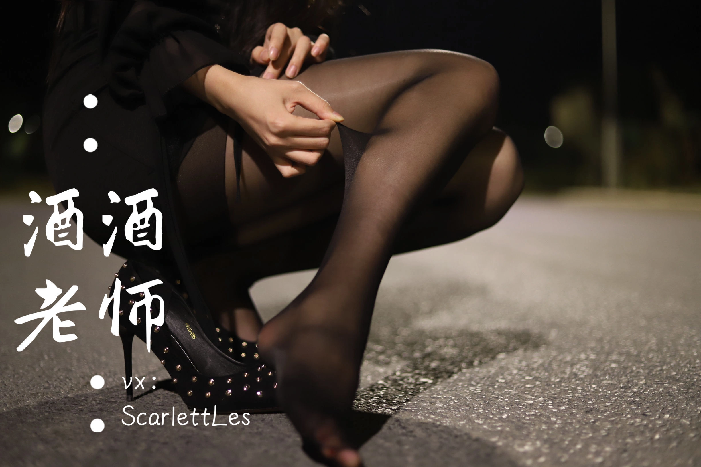 午後台中護士寫真精選 – 清純山景活力完美融合精選 - 55