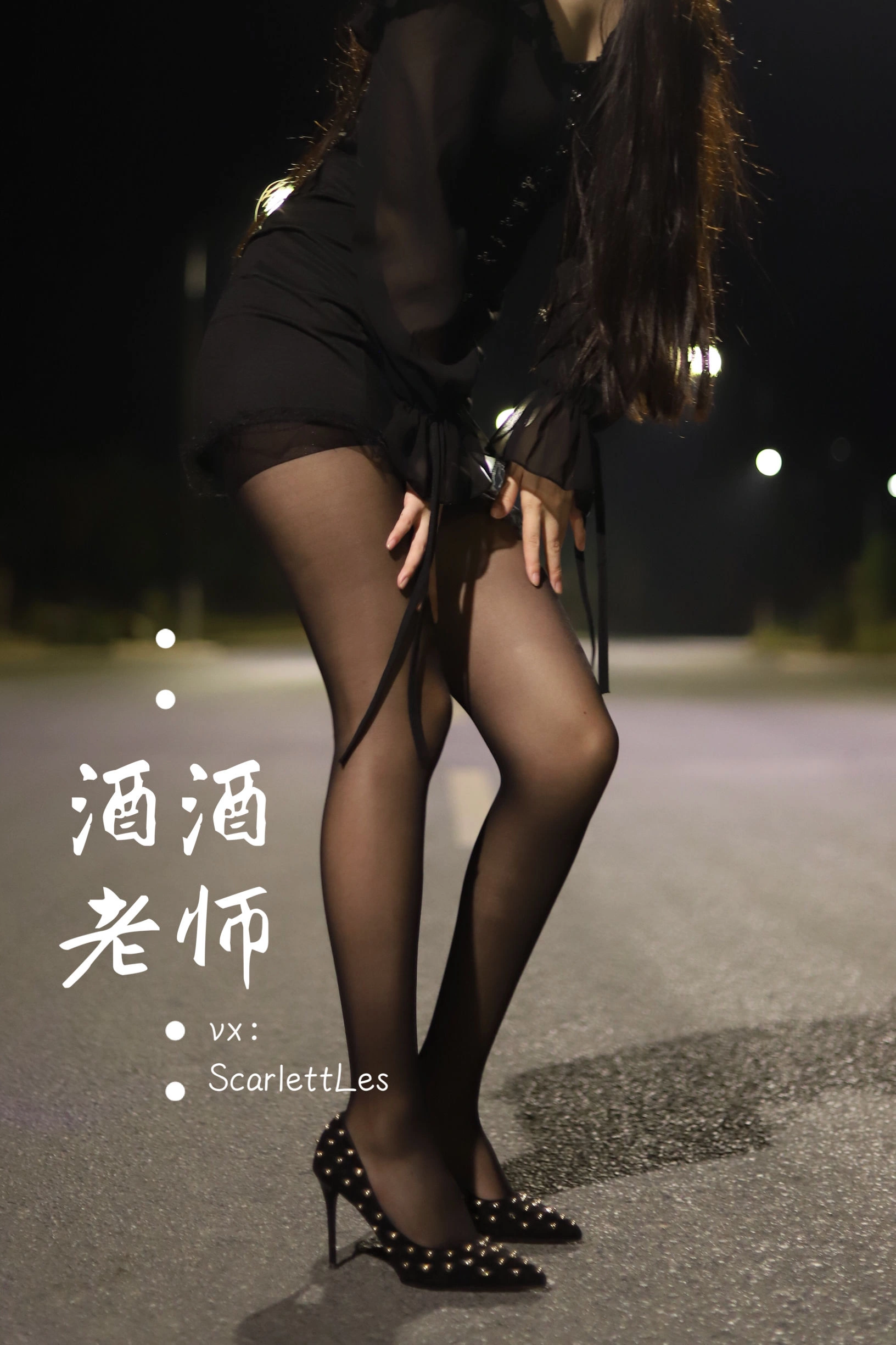 午後台中護士寫真精選 – 清純山景活力完美融合精選 - 59