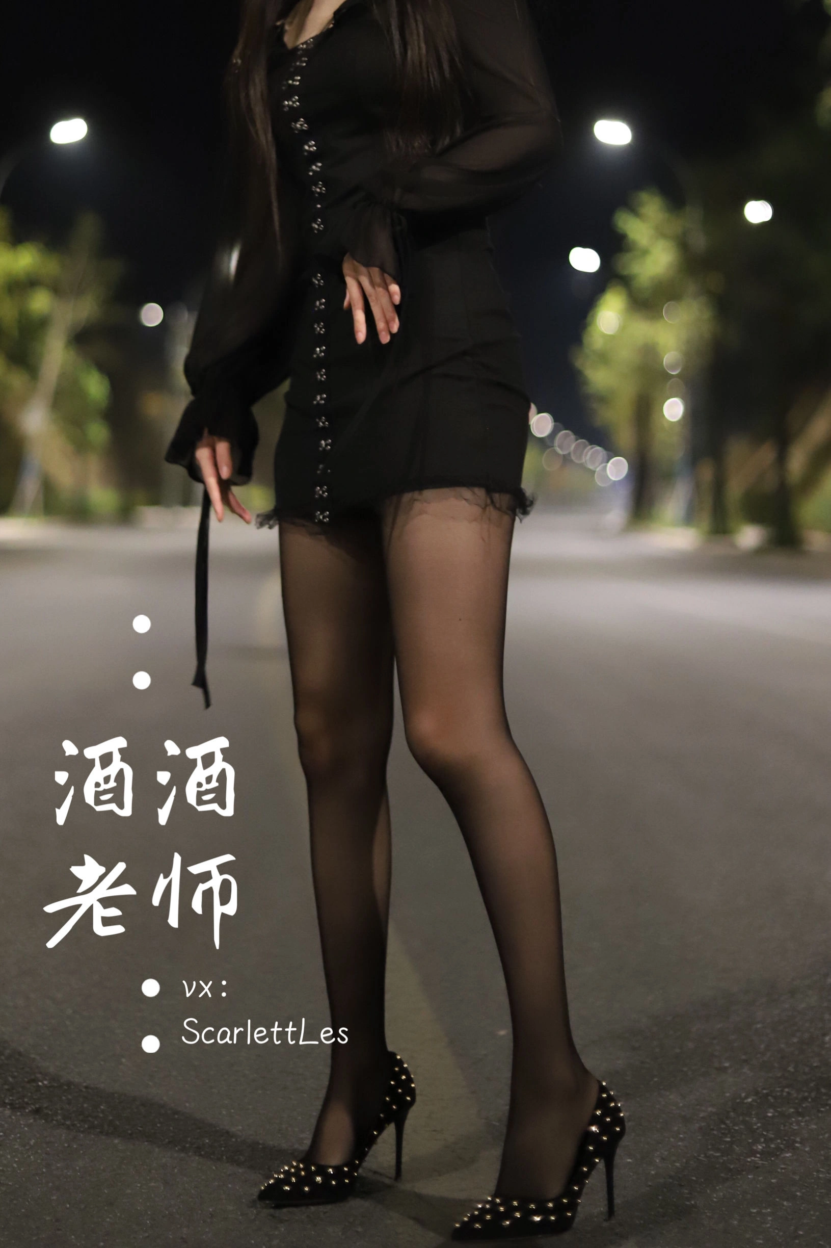午後台中護士寫真精選 – 清純山景活力完美融合精選 - 6