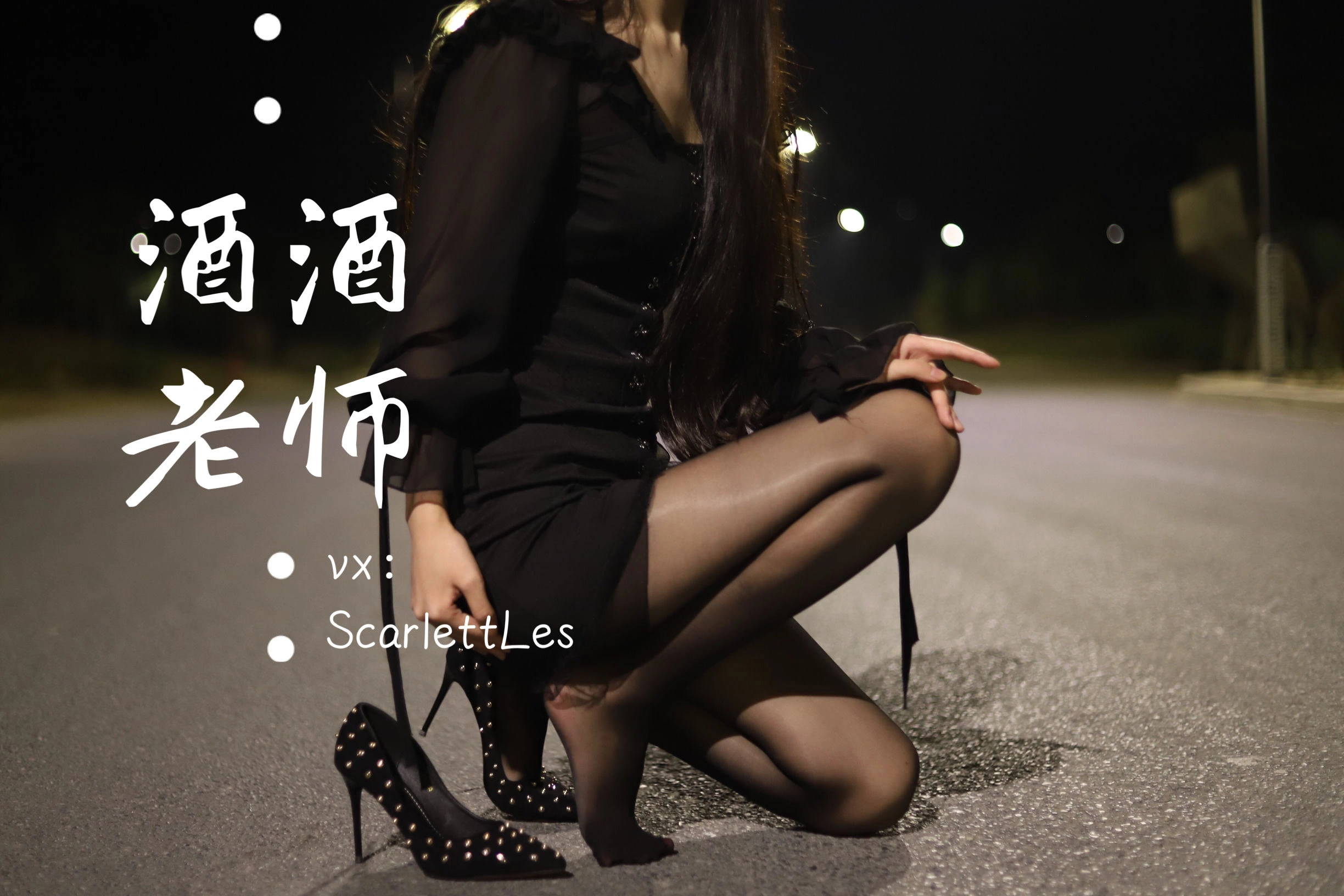 午後台中護士寫真精選 – 清純山景活力完美融合精選 - 60