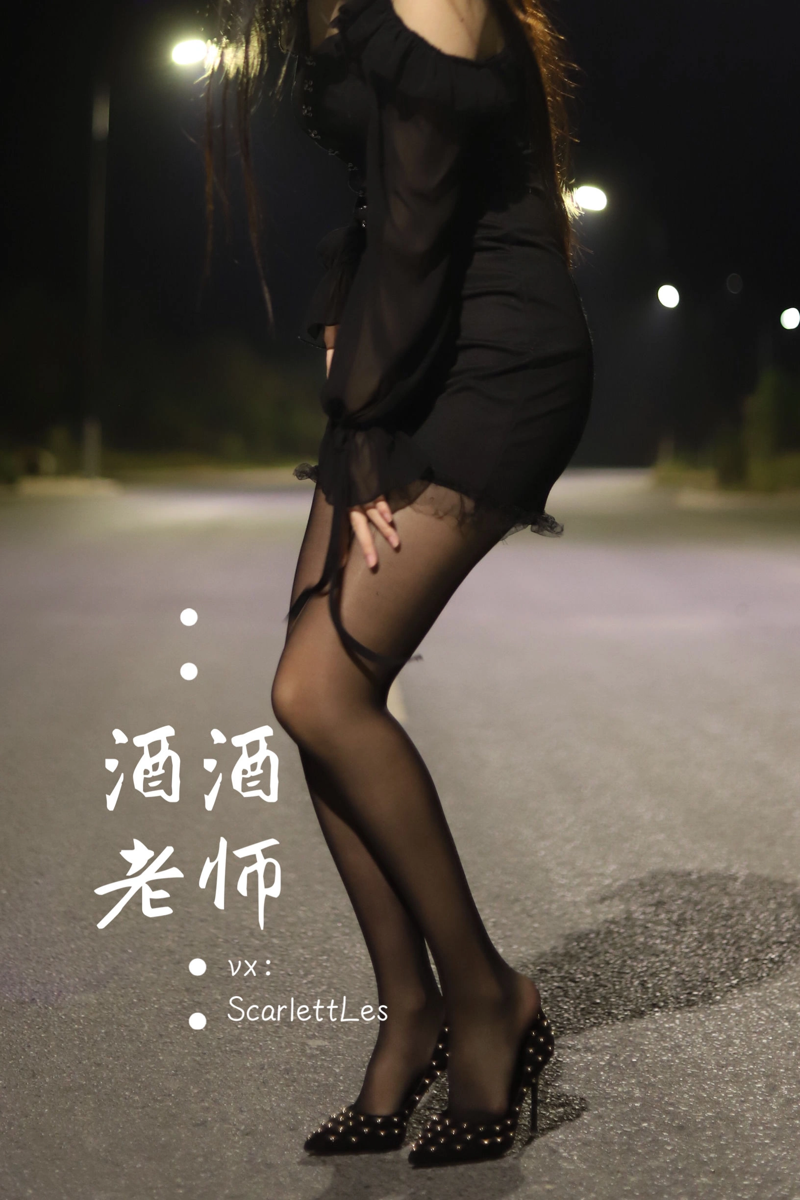 午後台中護士寫真精選 – 清純山景活力完美融合精選 - 62