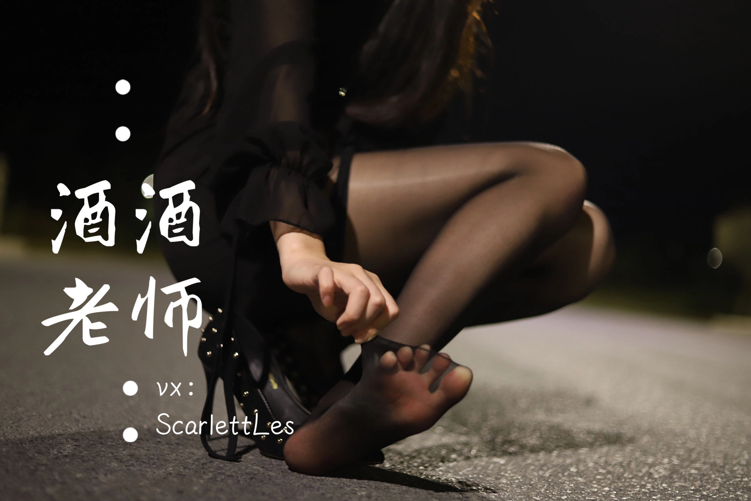 午後台中護士寫真精選 – 清純山景活力完美融合精選 - 63