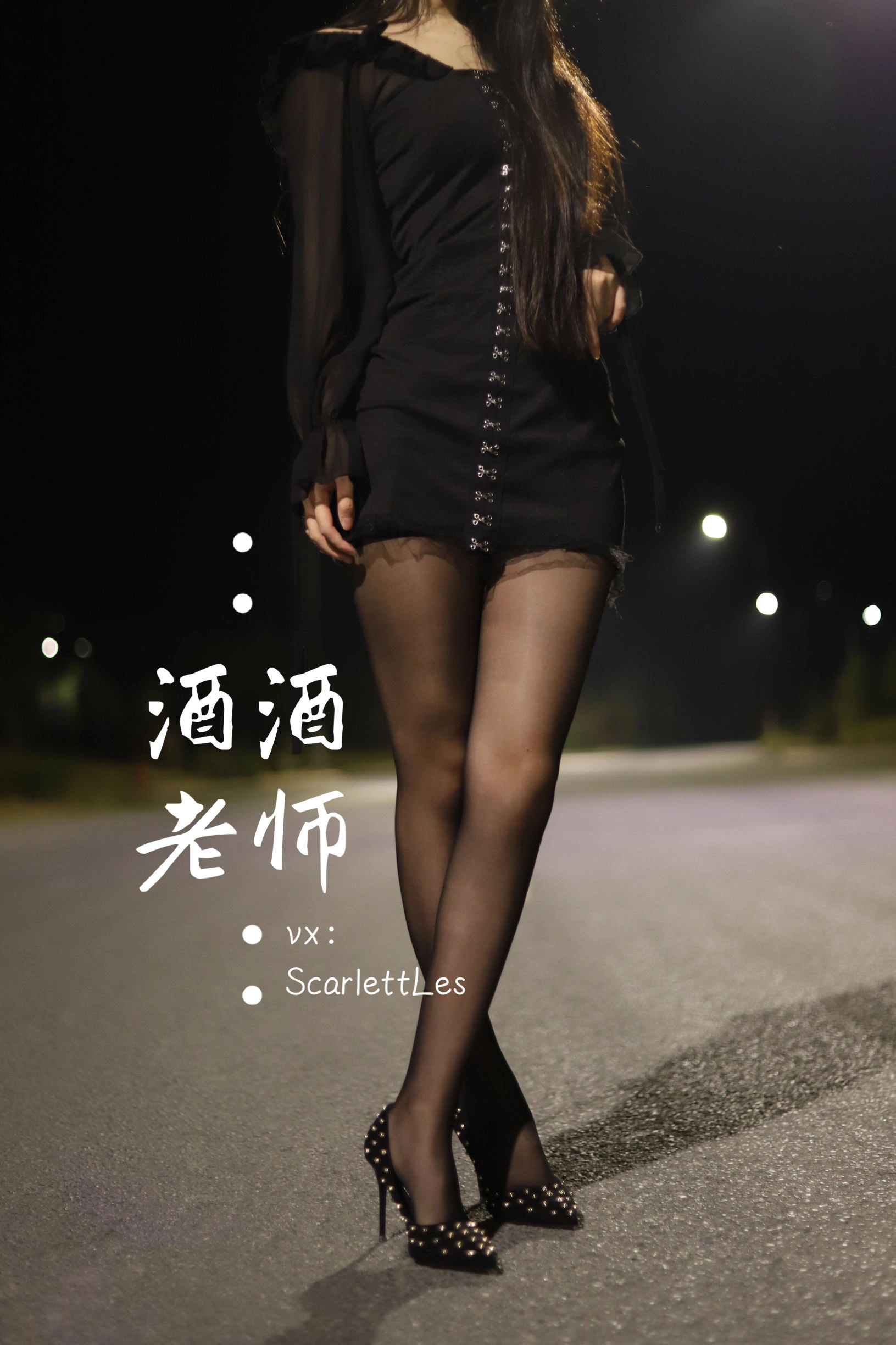 午後台中護士寫真精選 – 清純山景活力完美融合精選 - 64