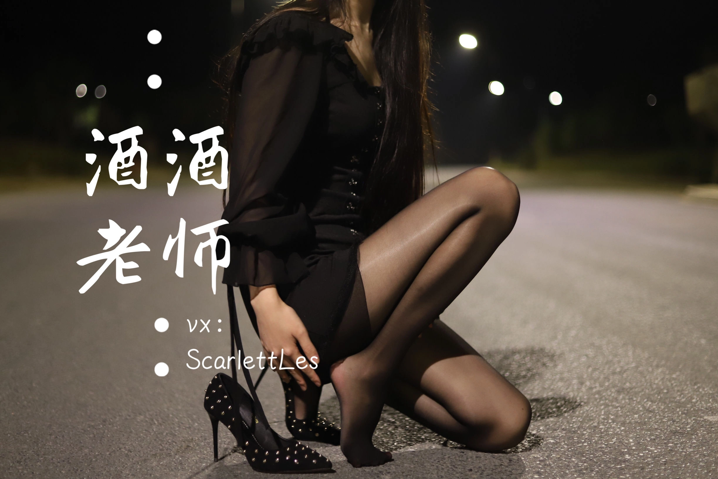 午後台中護士寫真精選 – 清純山景活力完美融合精選 - 68