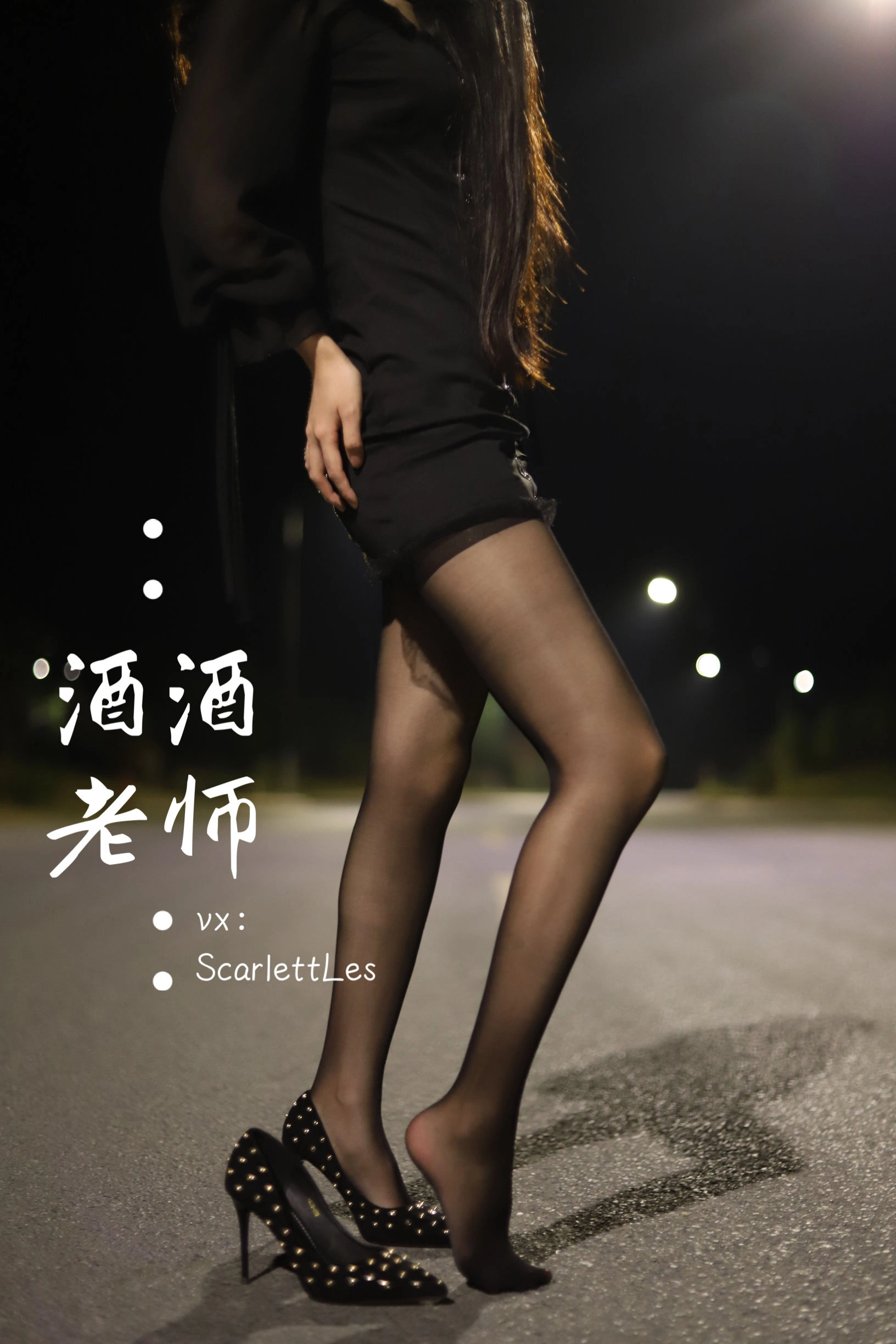 午後台中護士寫真精選 – 清純山景活力完美融合精選 - 69