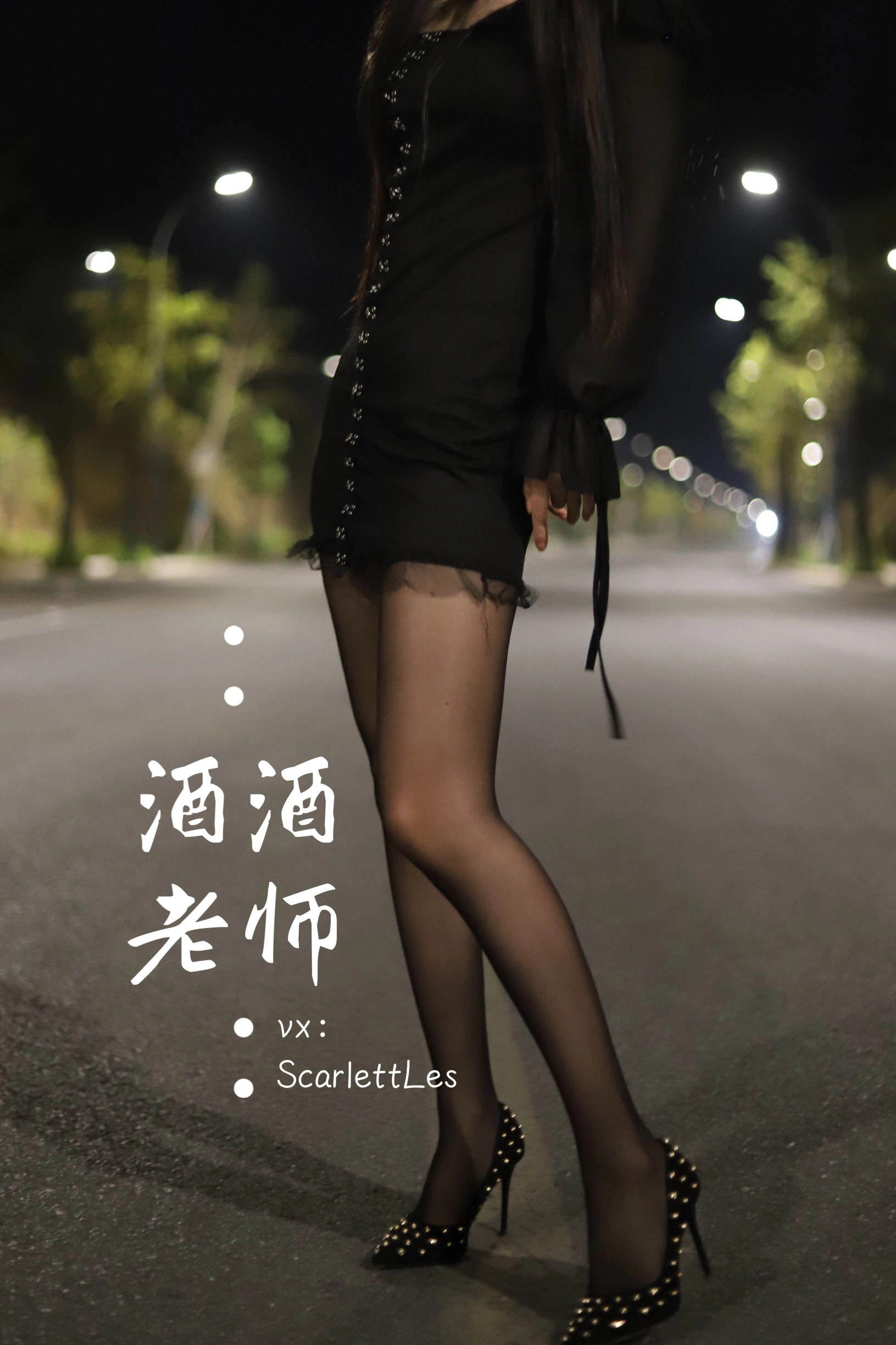 午後台中護士寫真精選 – 清純山景活力完美融合精選 - 7