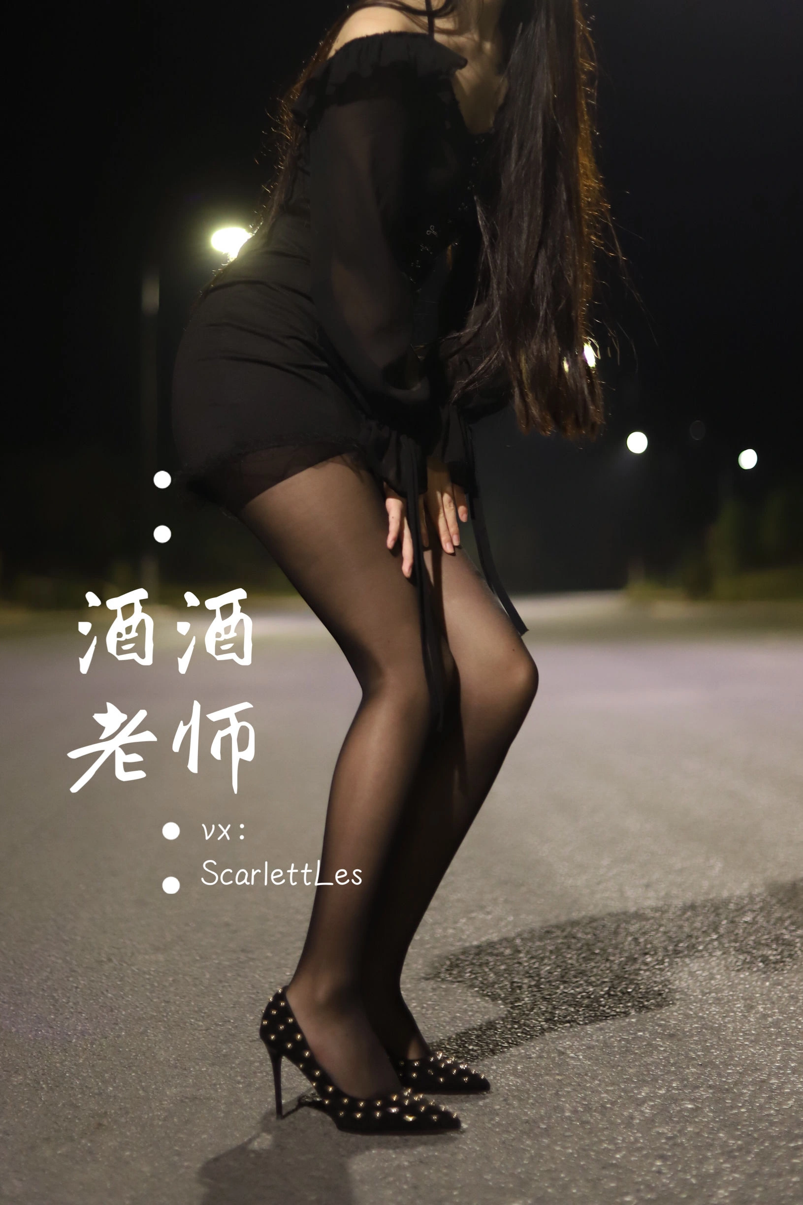 午後台中護士寫真精選 – 清純山景活力完美融合精選 - 70