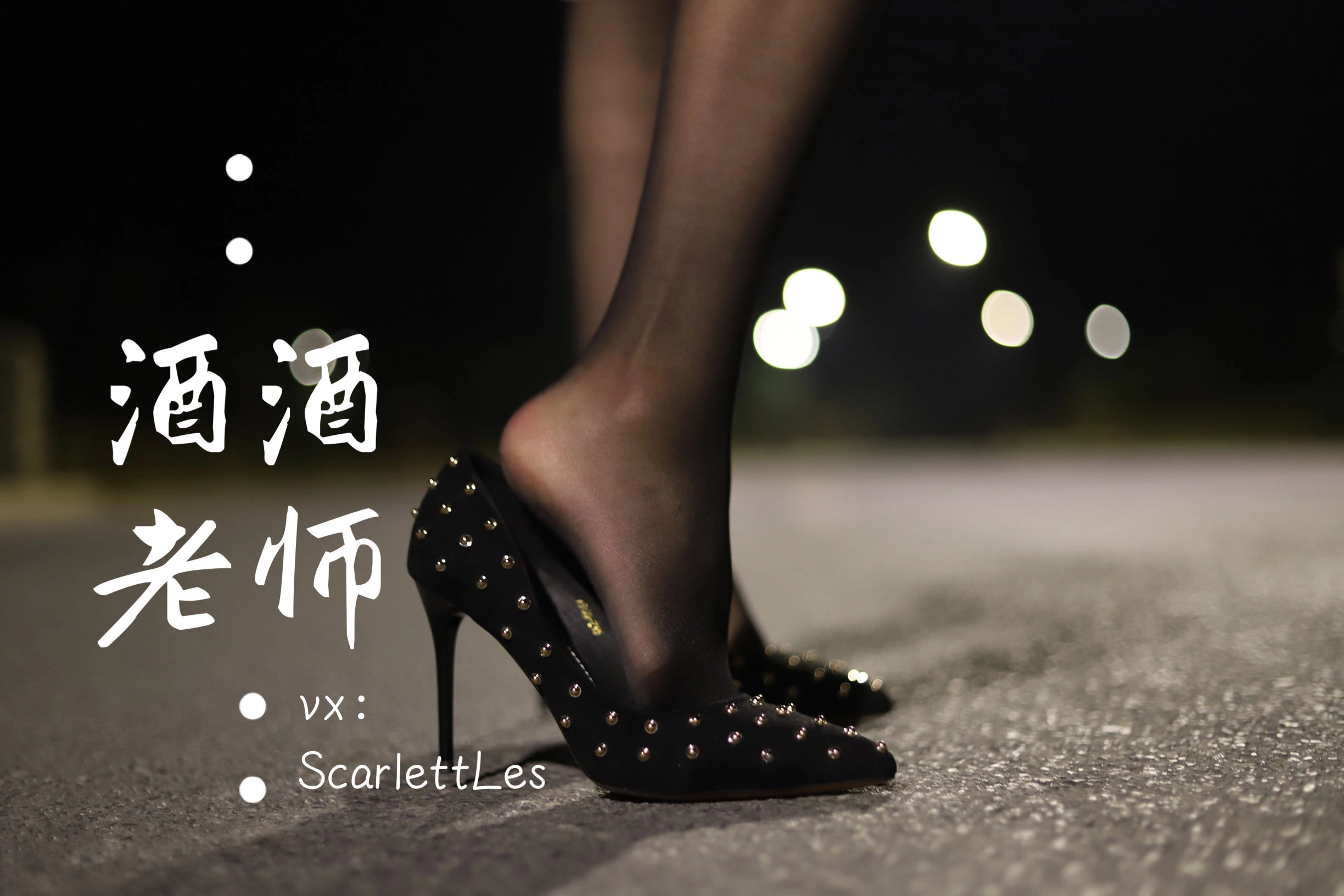 午後台中護士寫真精選 – 清純山景活力完美融合精選 - 73