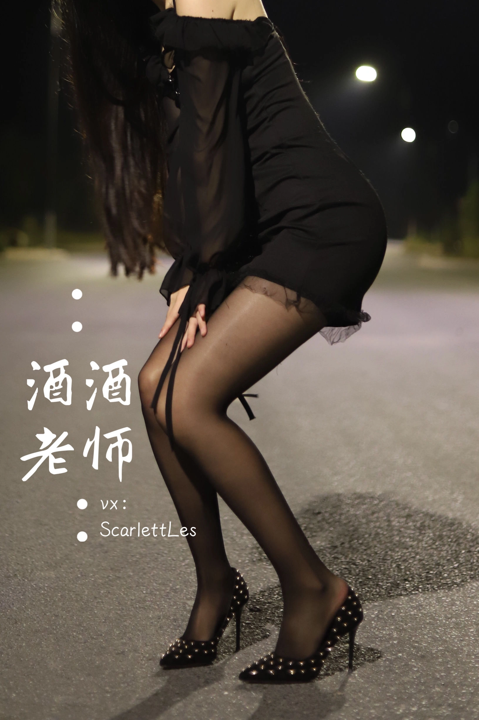 午後台中護士寫真精選 – 清純山景活力完美融合精選 - 75