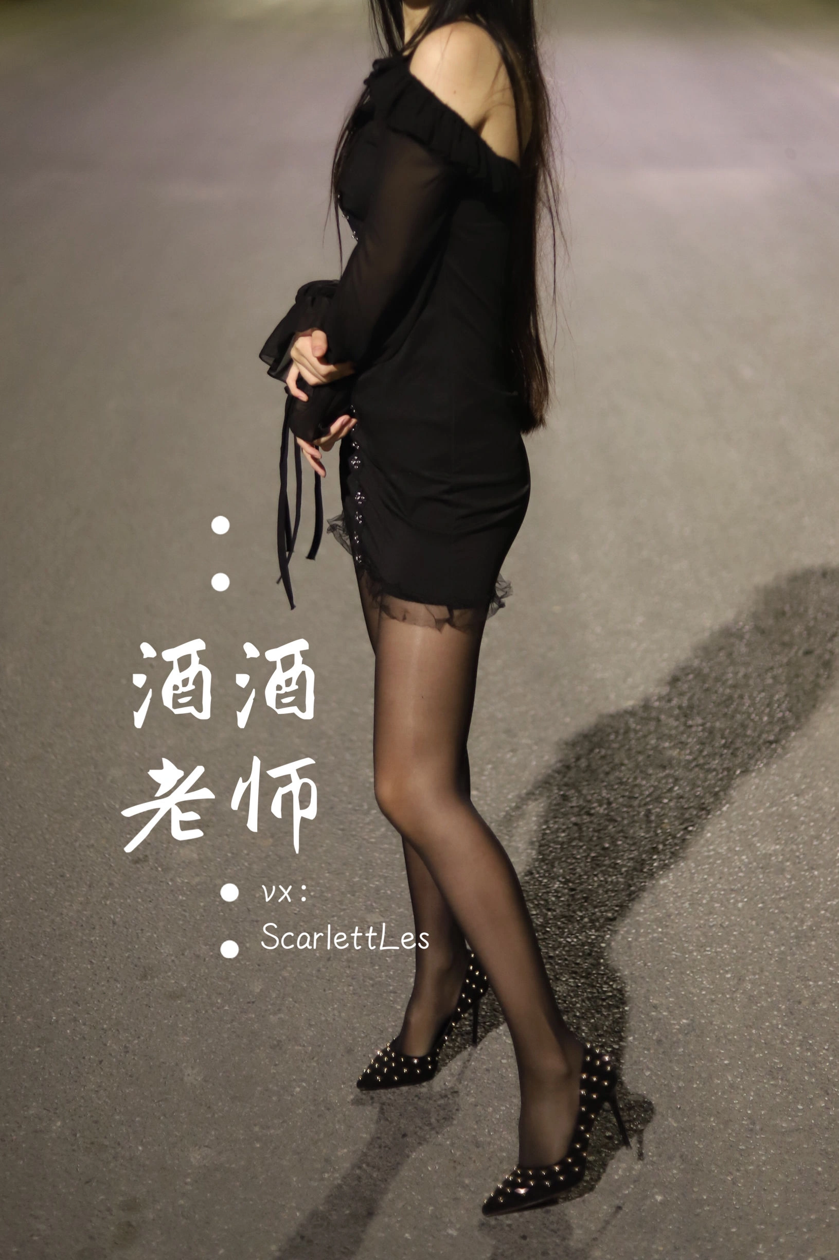 午後台中護士寫真精選 – 清純山景活力完美融合精選 - 76