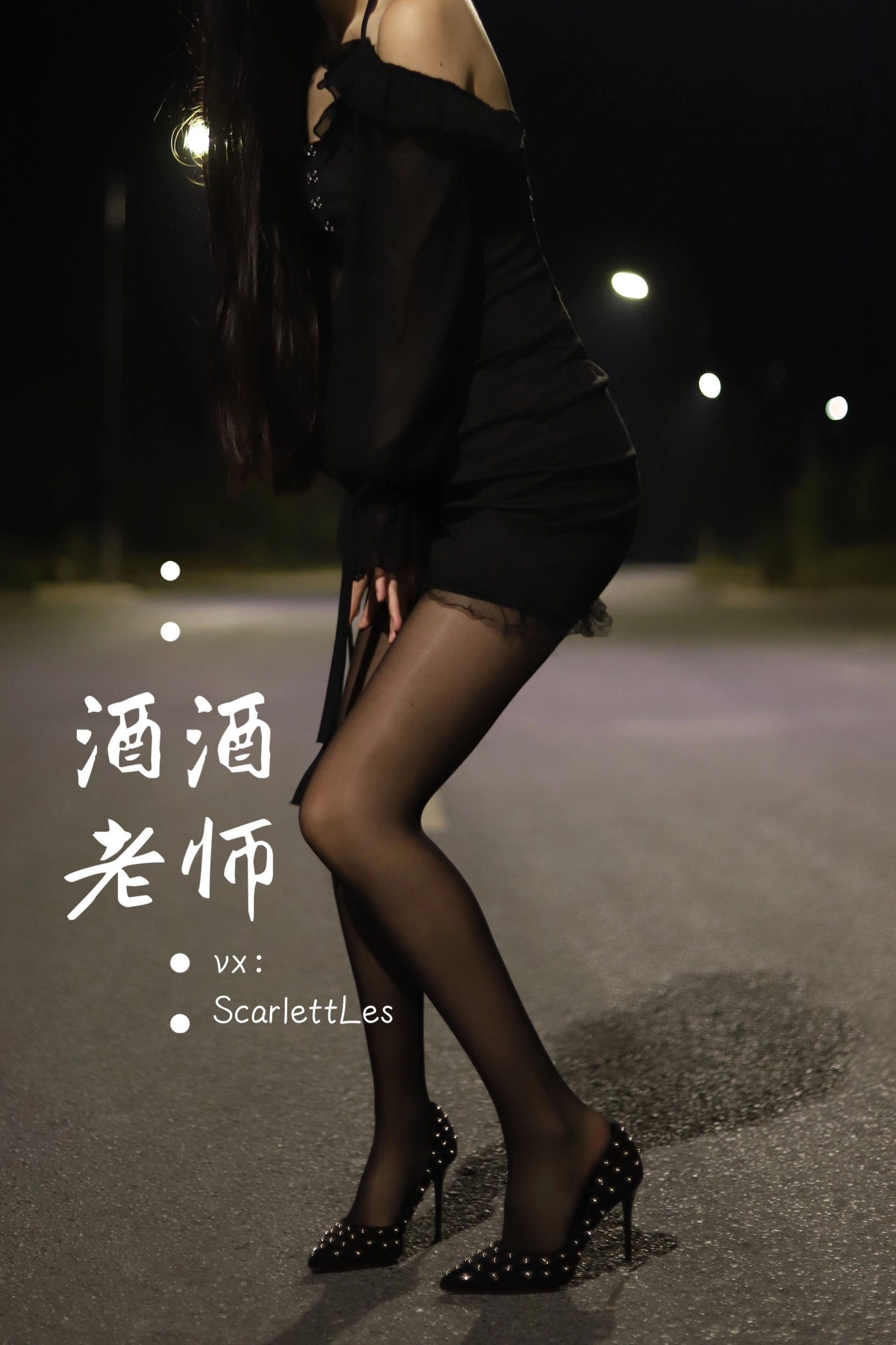 午後台中護士寫真精選 – 清純山景活力完美融合精選 - 77