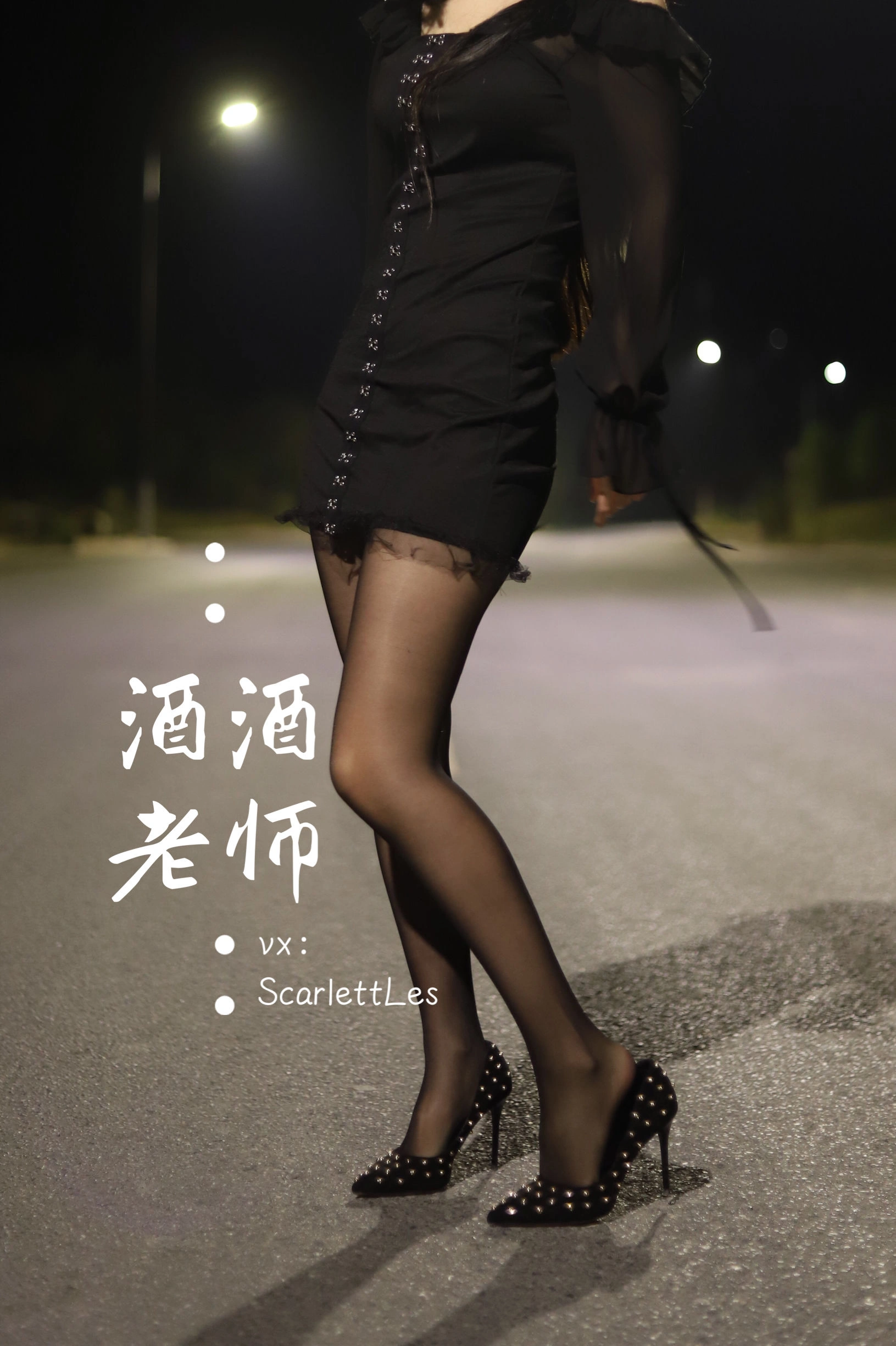 午後台中護士寫真精選 – 清純山景活力完美融合精選 - 78