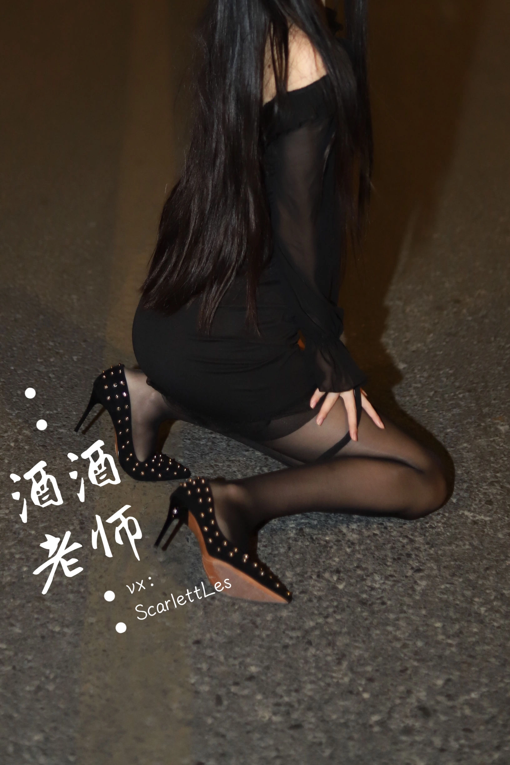 午後台中護士寫真精選 – 清純山景活力完美融合精選 - 8