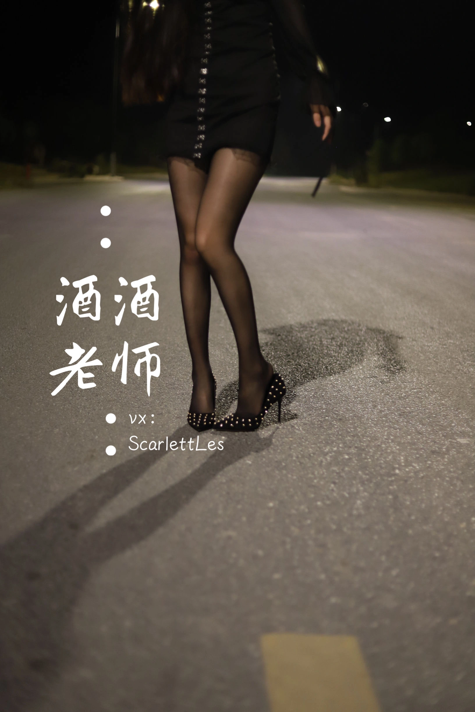 午後台中護士寫真精選 – 清純山景活力完美融合精選 - 81