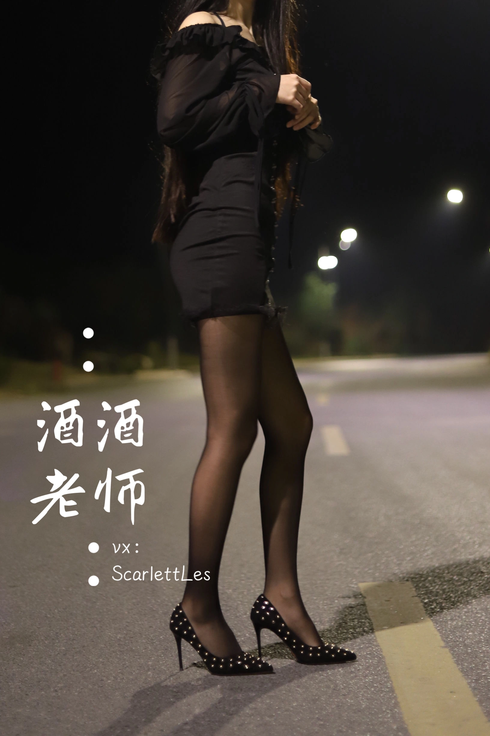 午後台中護士寫真精選 – 清純山景活力完美融合精選 - 86