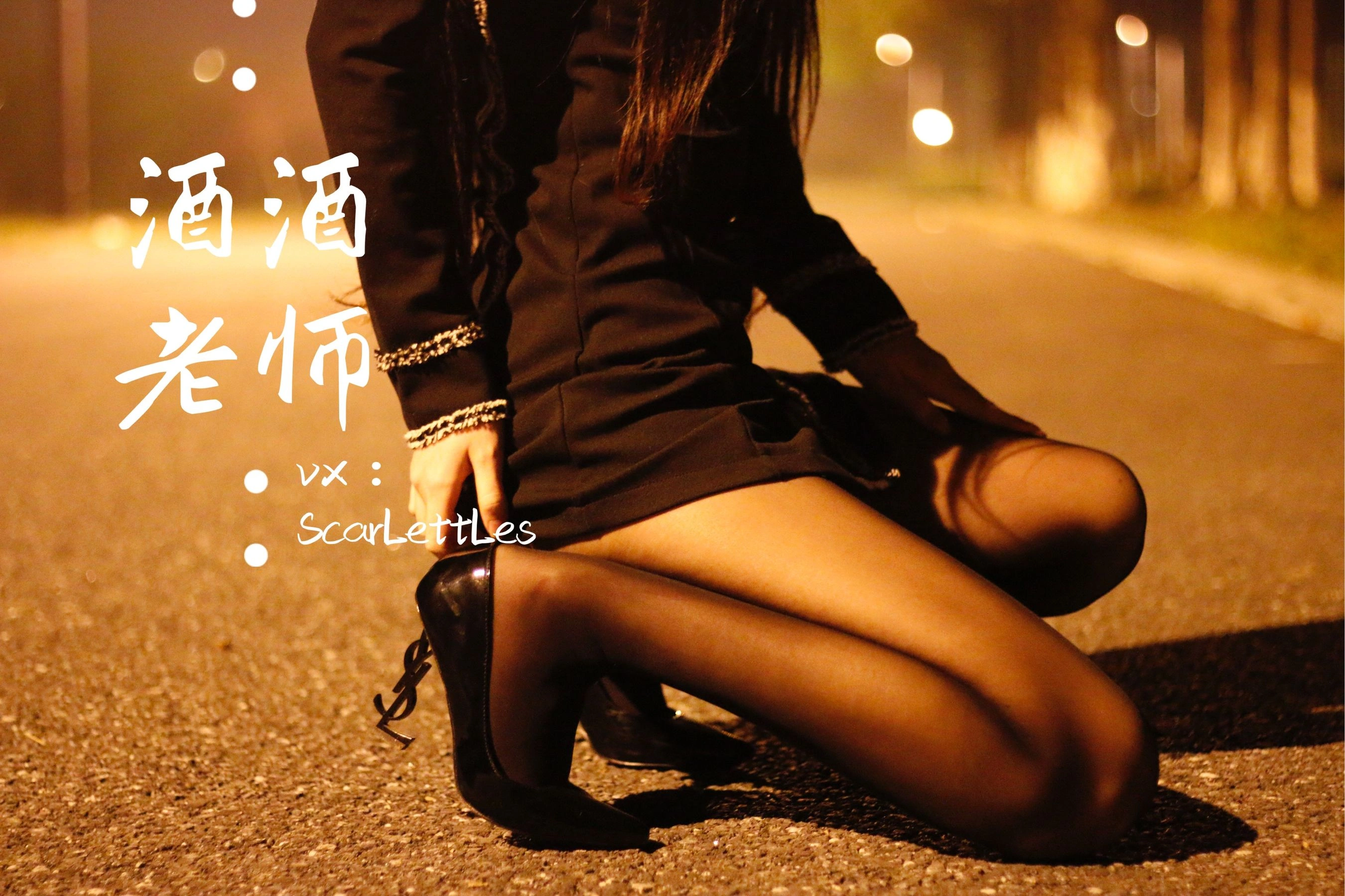 凌晨雲林護士寫真精選 – 知性寫真館溫柔完美融合典藏 - 10