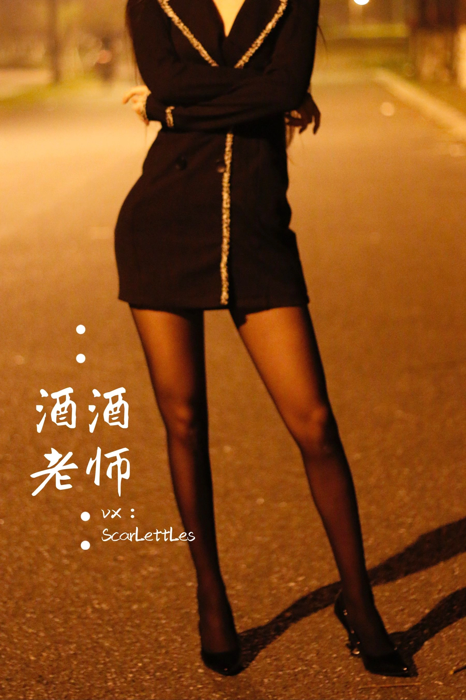 凌晨雲林護士寫真精選 – 知性寫真館溫柔完美融合典藏 - 2