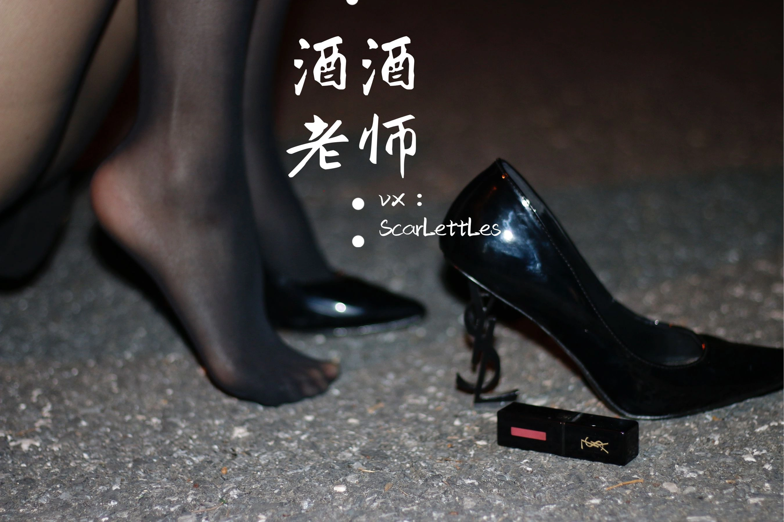 凌晨雲林護士寫真精選 – 知性寫真館溫柔完美融合典藏 - 31
