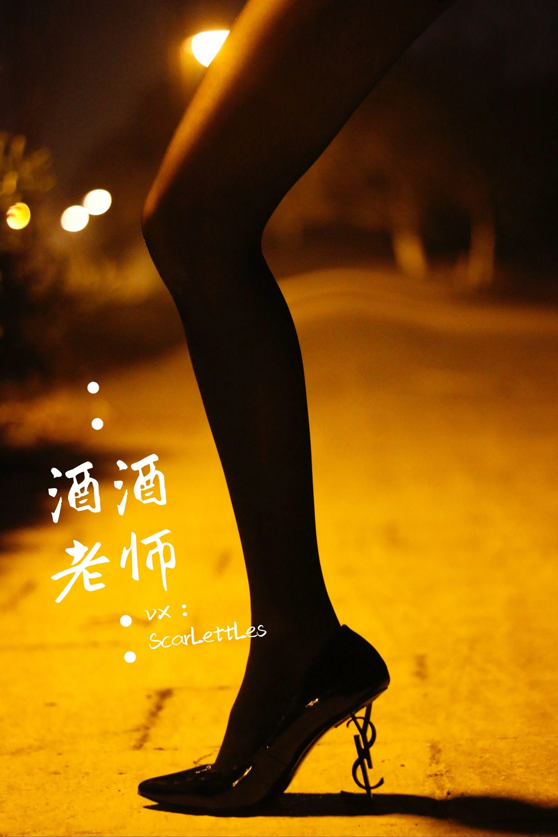 凌晨雲林護士寫真精選 – 知性寫真館溫柔完美融合典藏 - 8
