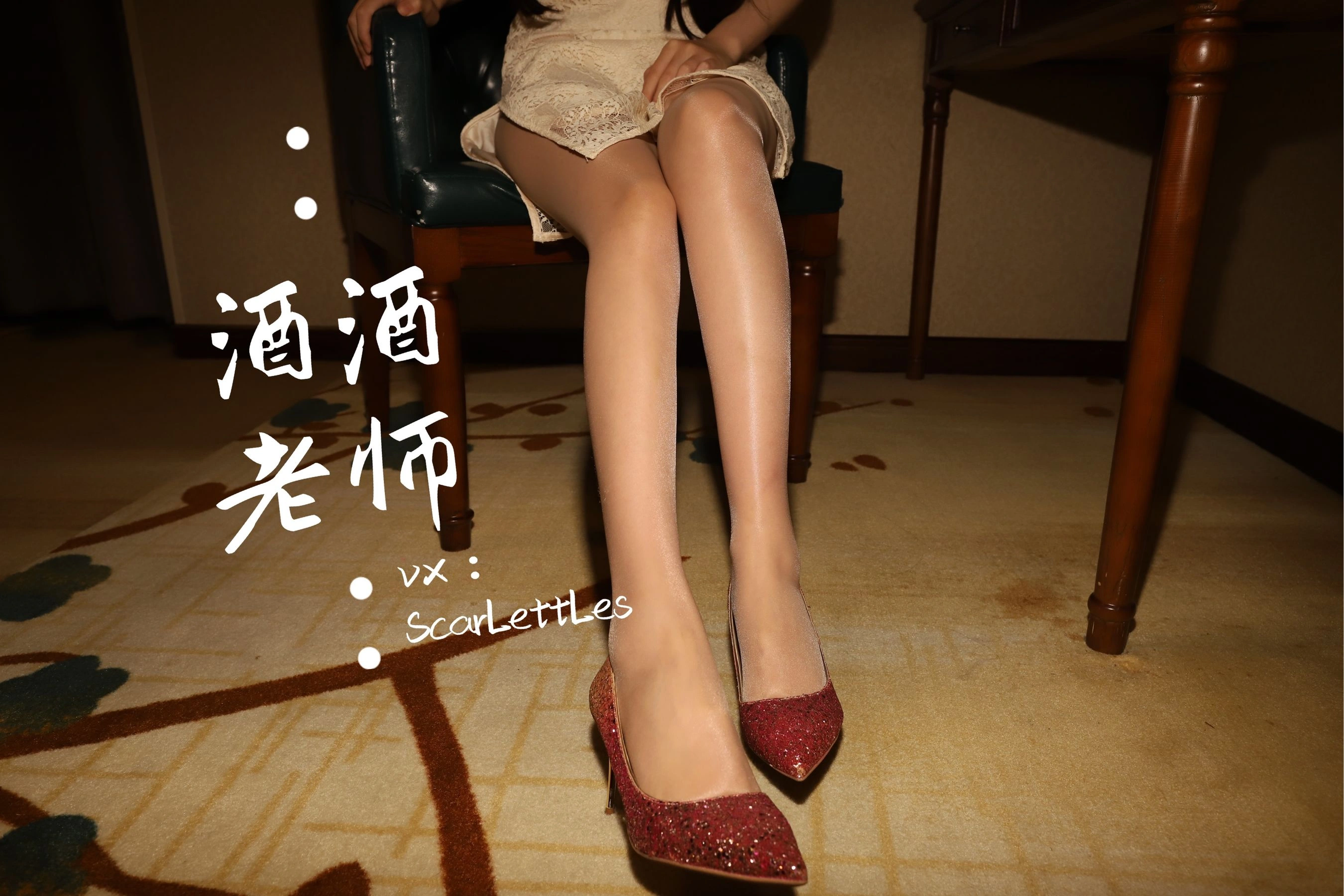 高貴嫩模私藏美照 – 台南自然光凌晨獨家呈現精選 - 37