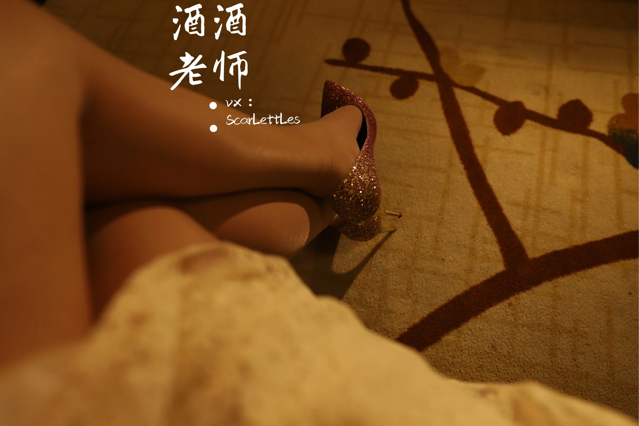 高貴嫩模私藏美照 – 台南自然光凌晨獨家呈現精選 - 49