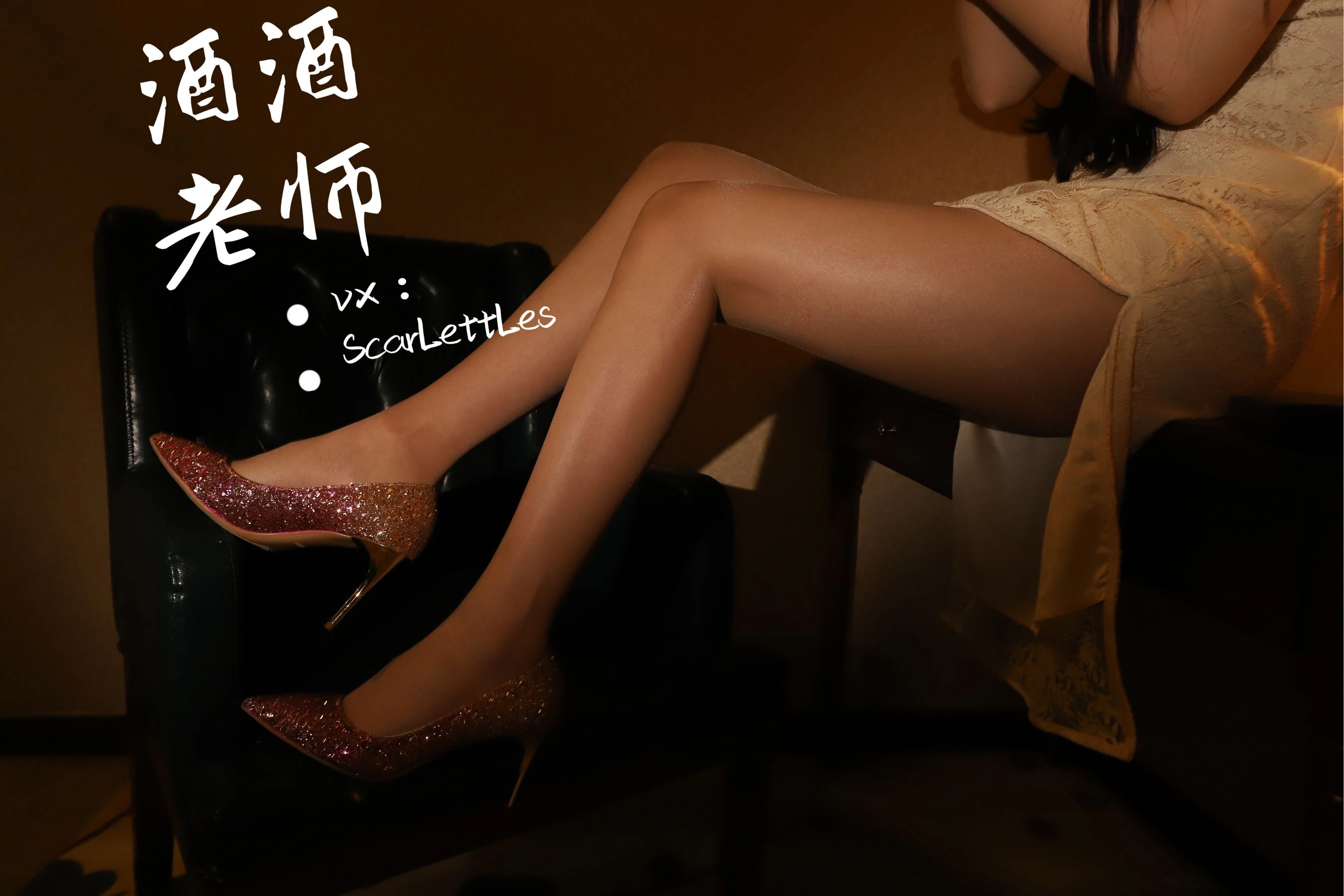 高貴嫩模私藏美照 – 台南自然光凌晨獨家呈現精選 - 9