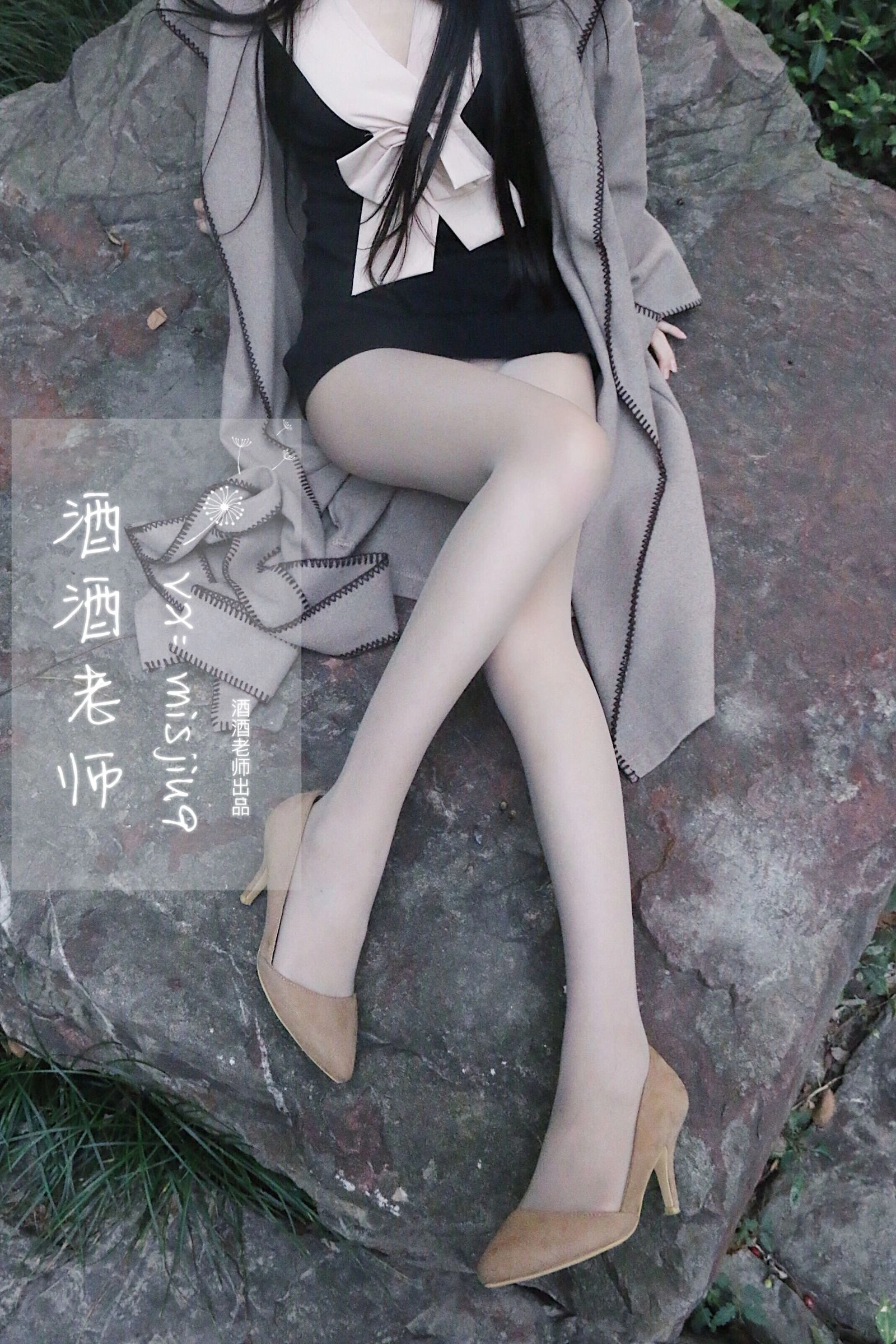 空姐活潑戶外寫真 – 雨季活力風格展現典藏 - 29
