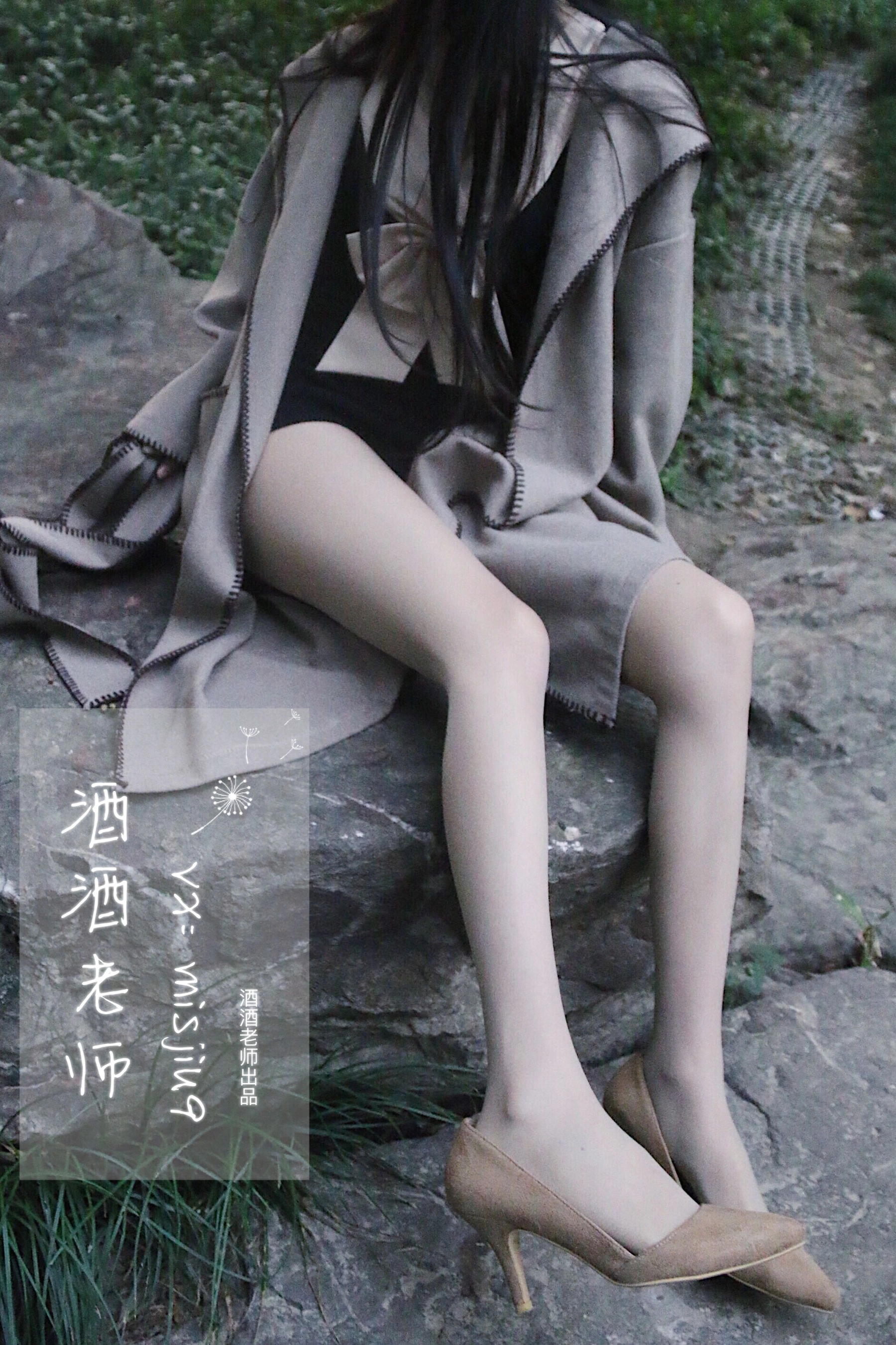 空姐活潑戶外寫真 – 雨季活力風格展現典藏 - 38