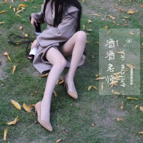 空姐活潑戶外寫真 – 雨季活力風格展現典藏 - 4
