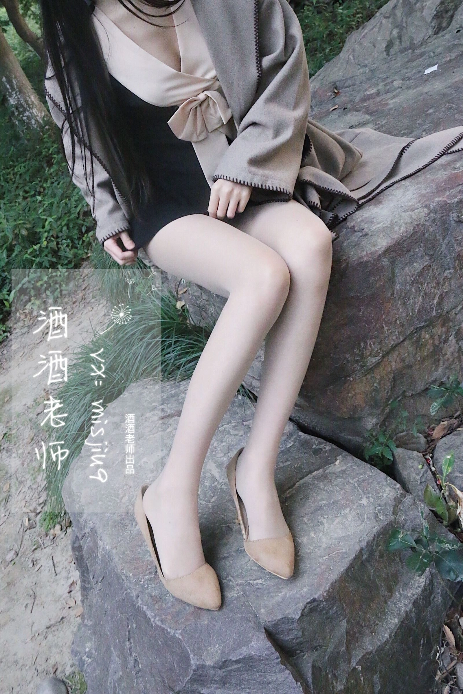 空姐活潑戶外寫真 – 雨季活力風格展現典藏 - 44