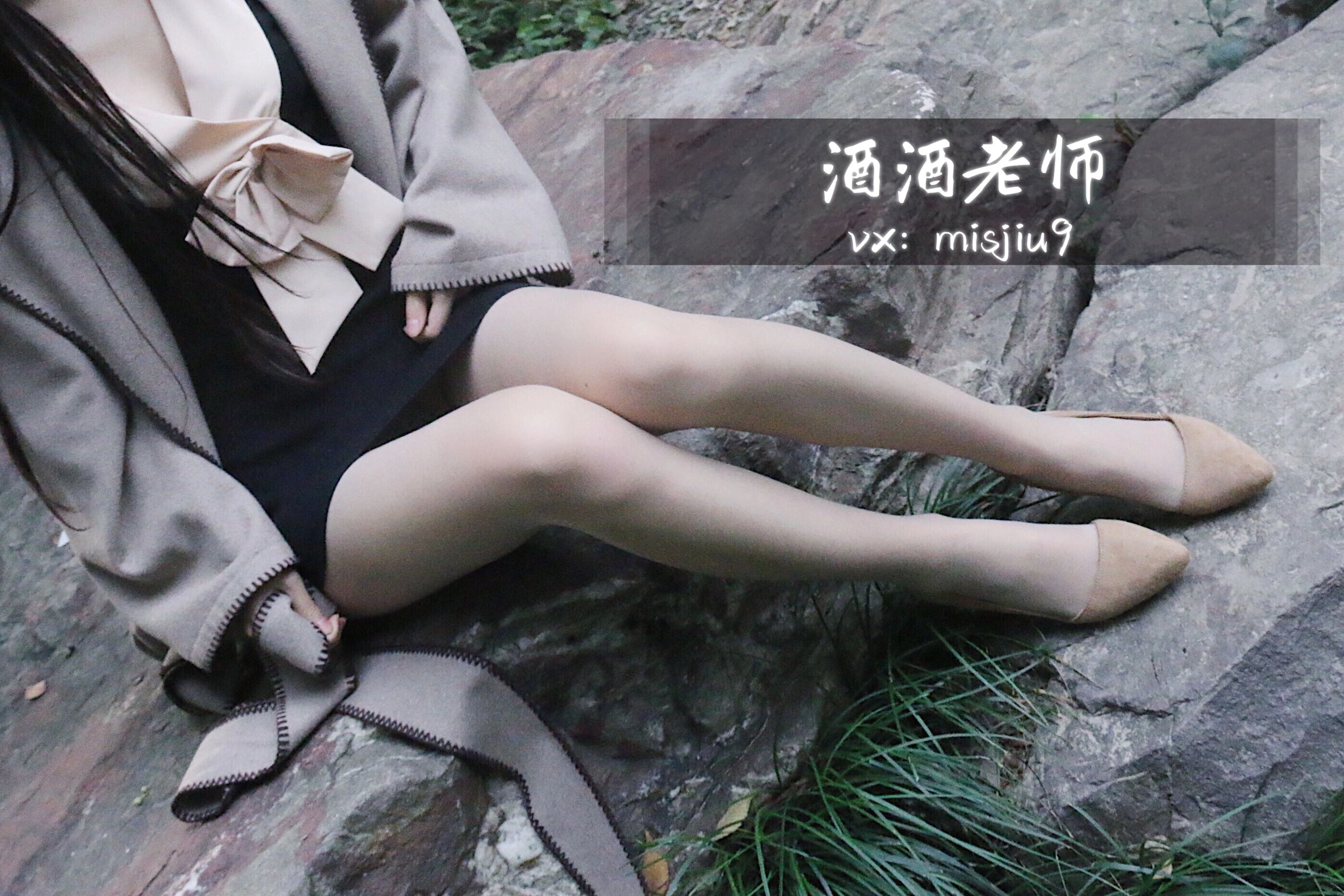 空姐活潑戶外寫真 – 雨季活力風格展現典藏 - 45
