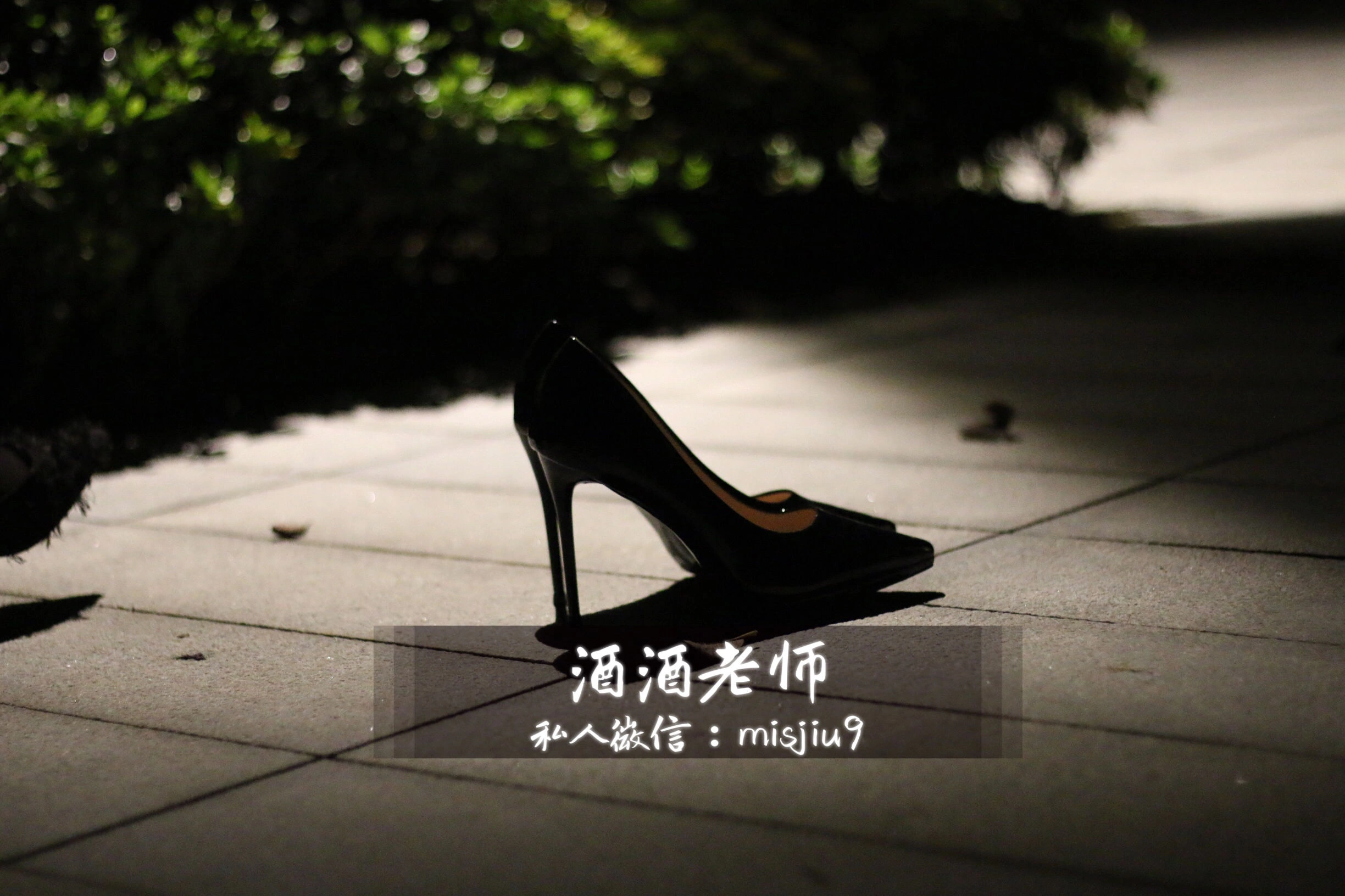 自信時刻嫩模海邊寫真 – 雪景活潑風採再現精選 - 2
