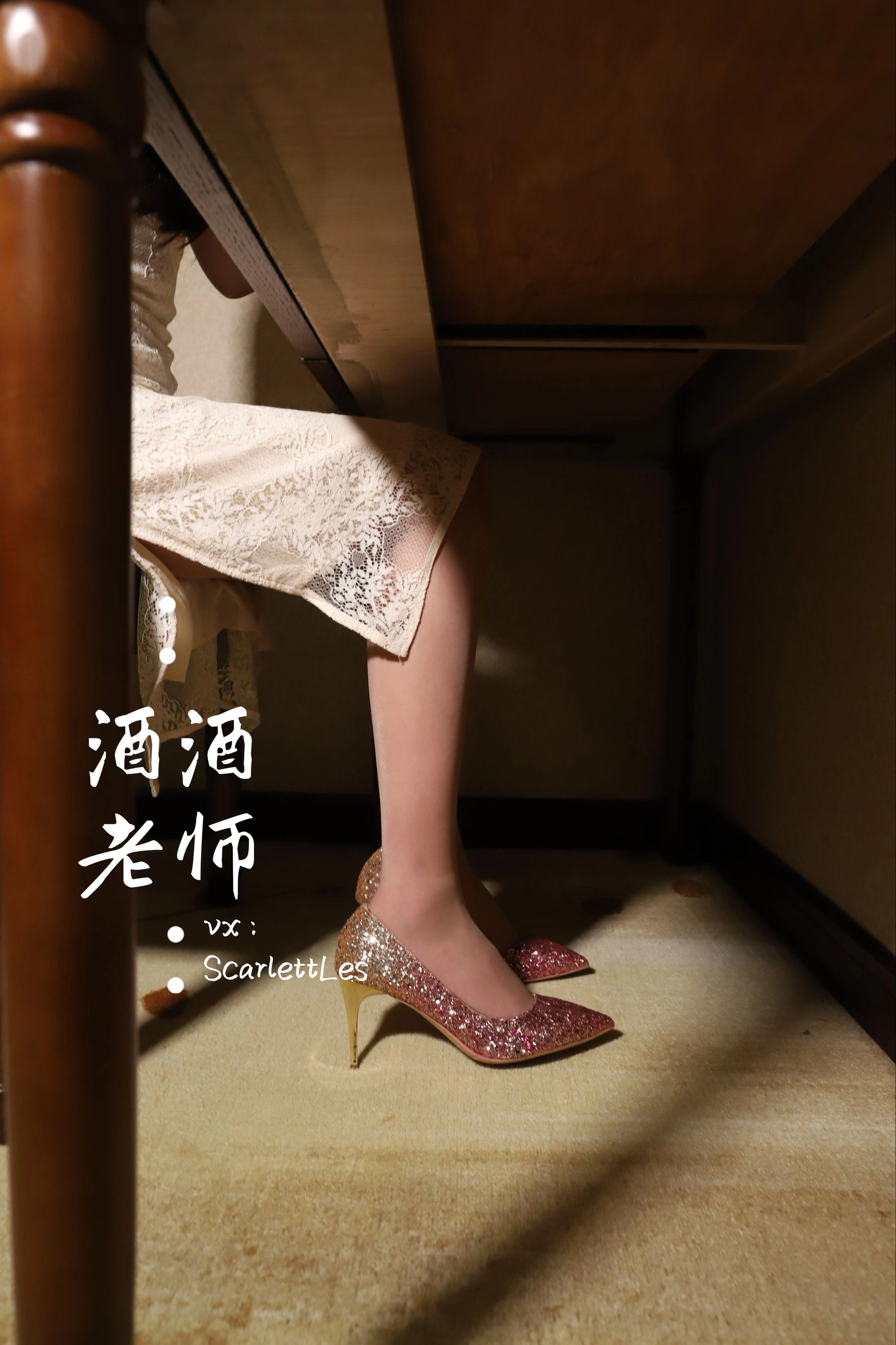 秋季限定模特高貴寫真集 – 自然光自信瞬間捕捉典藏 - 40