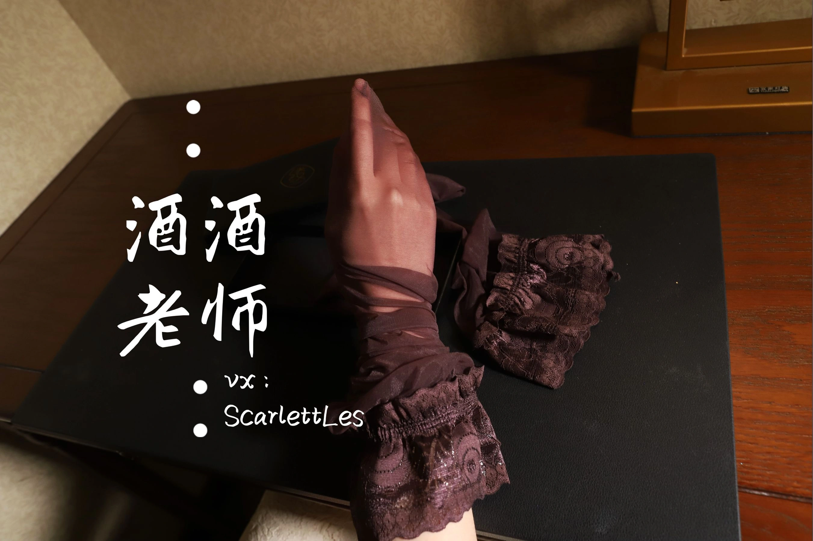 秋季限定模特高貴寫真集 – 自然光自信瞬間捕捉典藏 - 47